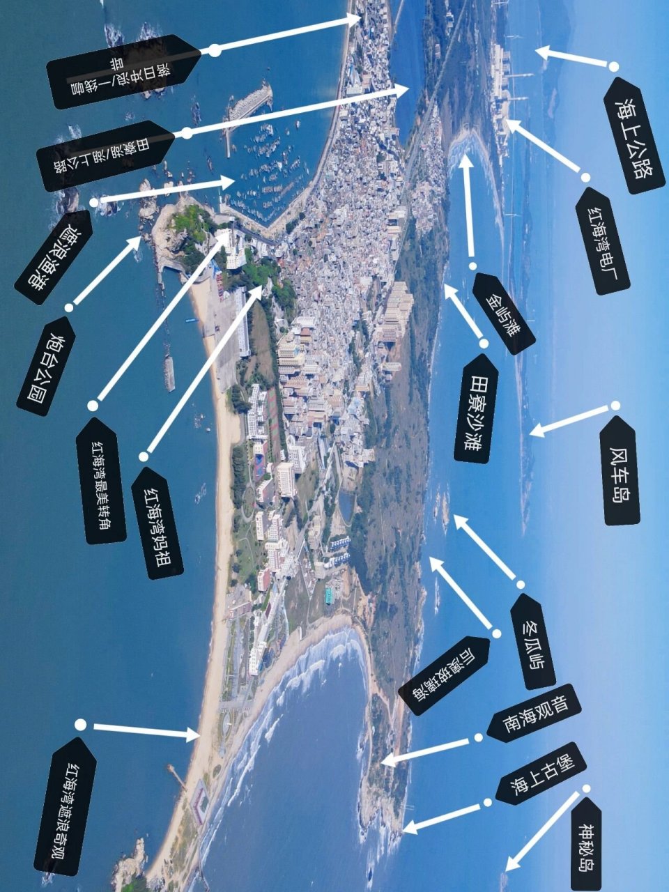 汕尾红海湾遮浪半岛99实拍景点分布图攻略	 "都知道红海湾遮浪半岛