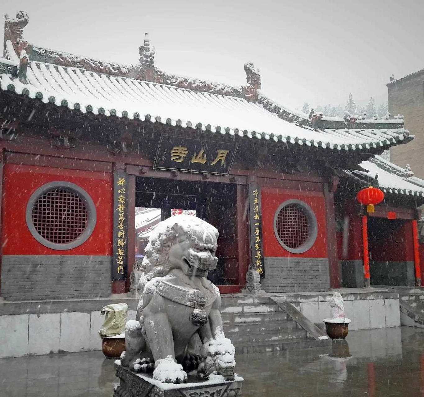 河南焦作月山寺,依山而建,风景秀丽.