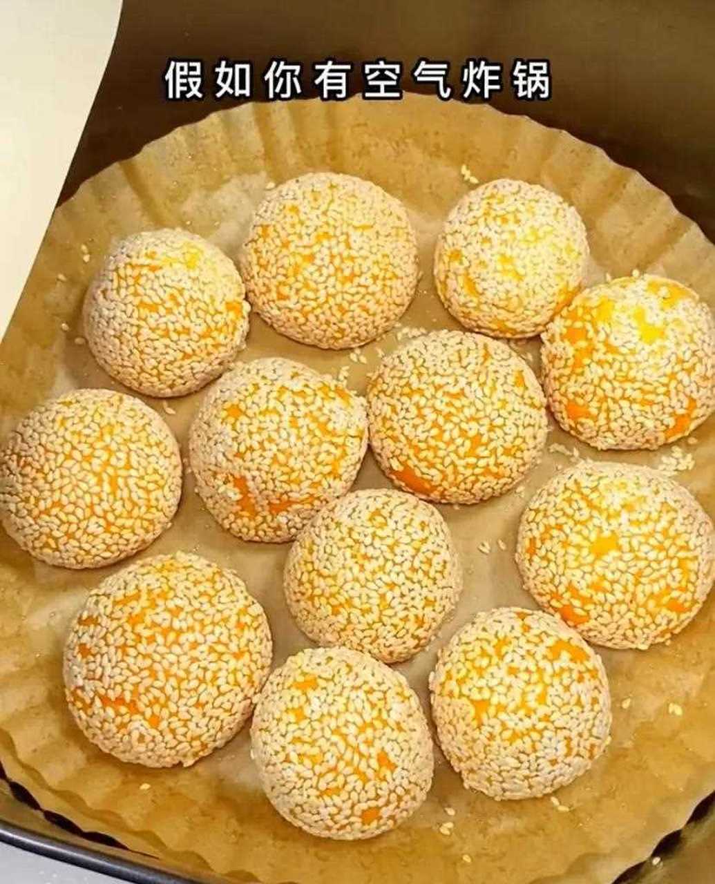 空气炸锅软糯香甜的红薯芝麻球 有空气炸锅的一定要去做! !