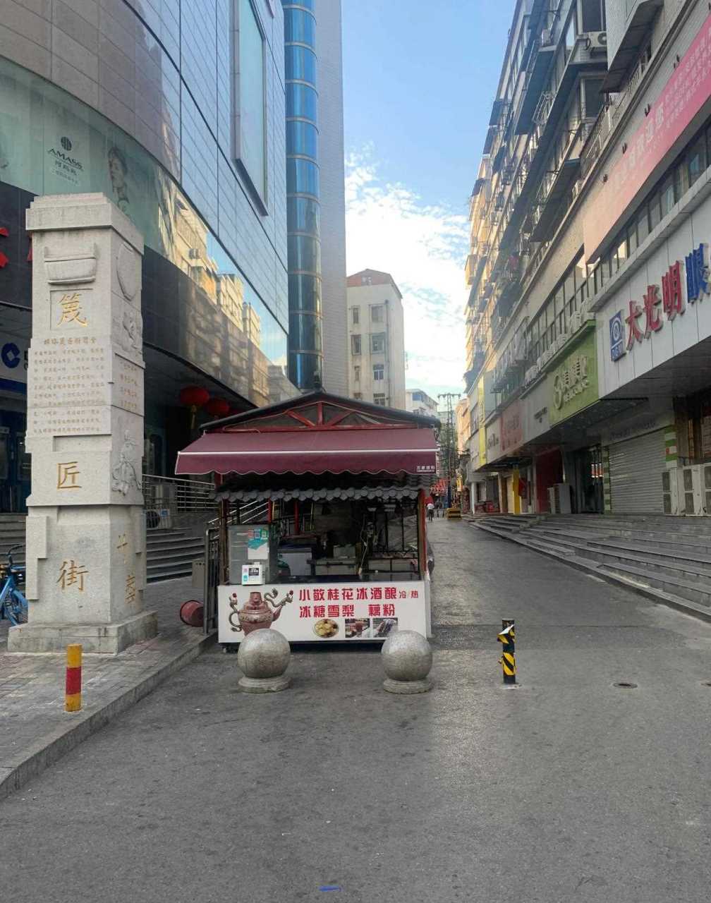 坐标安徽蚌埠,今儿早上6点半起床,洗漱完毕,想想给孩子准备什么早餐