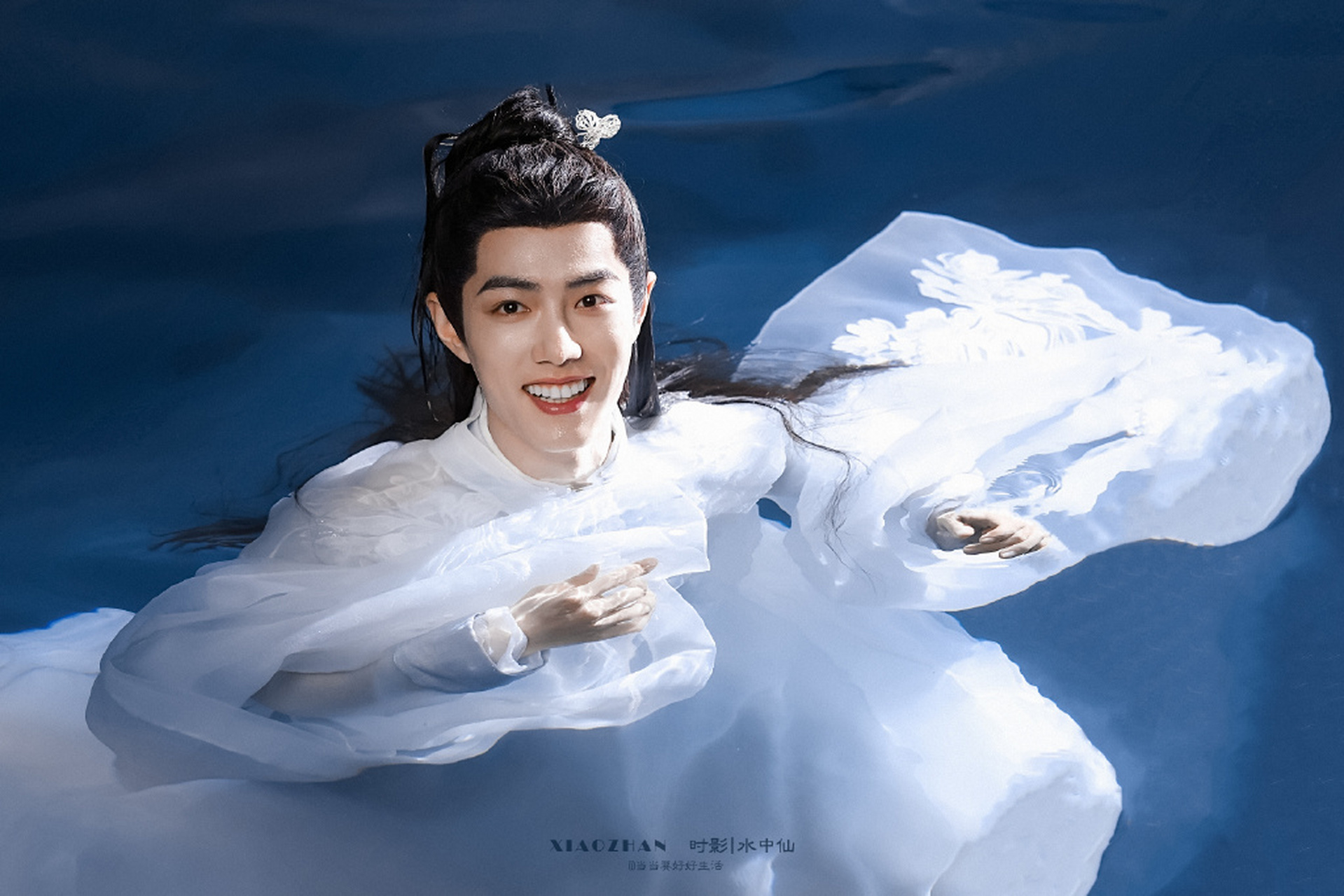 宣传端水大师引热议  近日,由肖战,任敏,张哲瀚等主演的古装仙侠剧