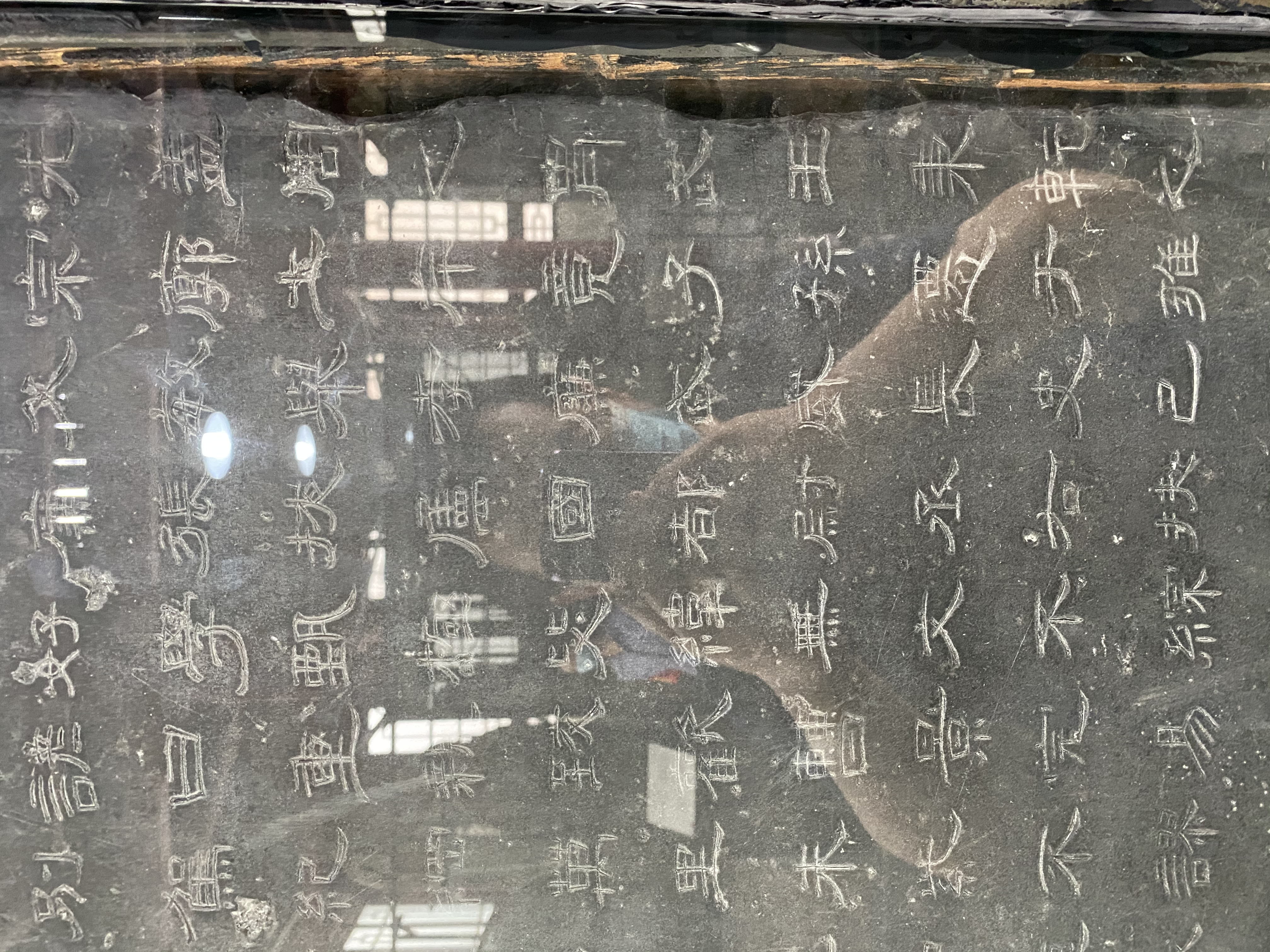 《曹全碑》全称《汉郃阳令曹全碑》属东汉末隶书完全成熟期的代表