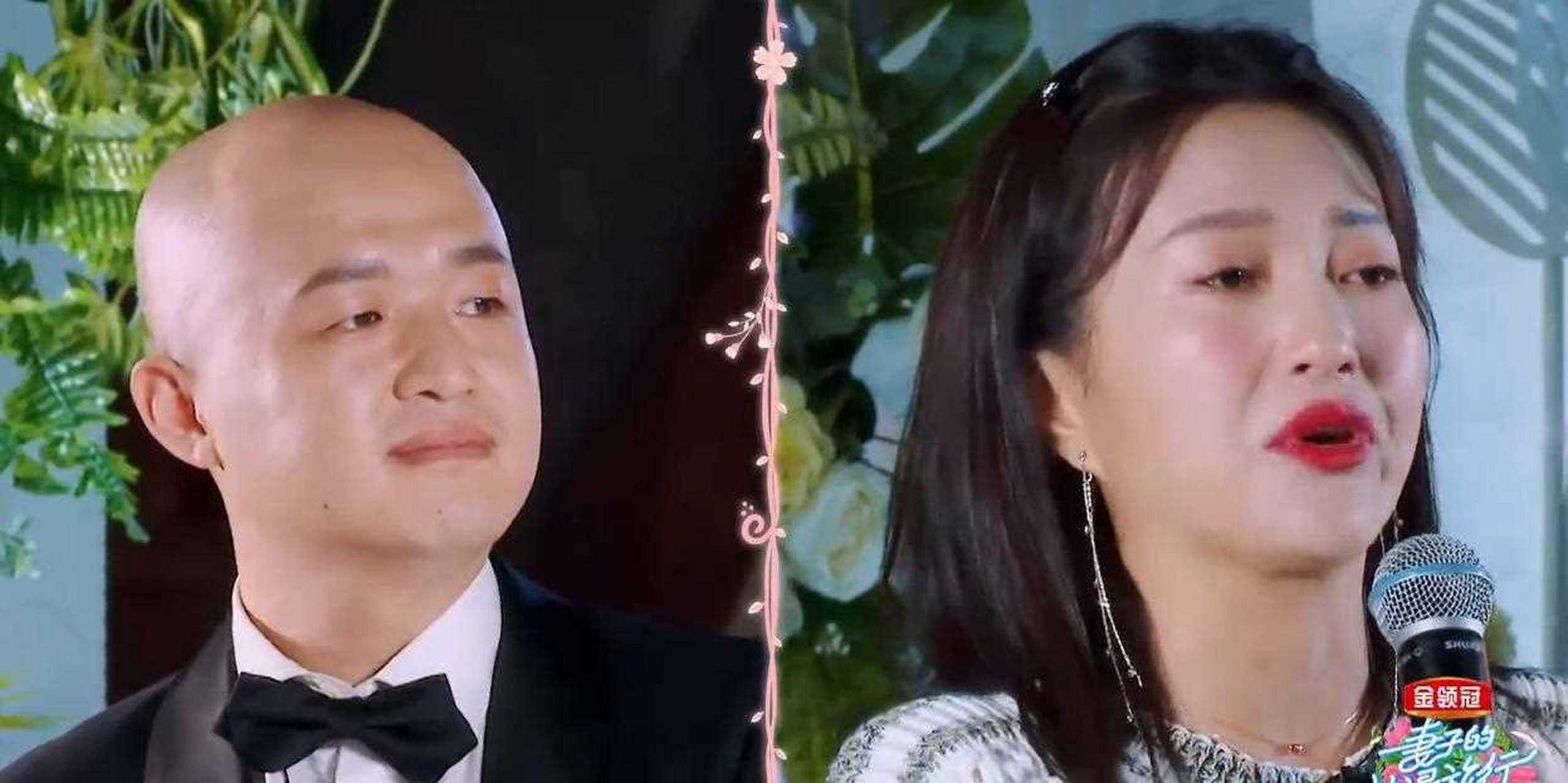 《妻子的浪漫旅行》中包文婧又双叒叕哭了 中已经记不住包文婧哭过