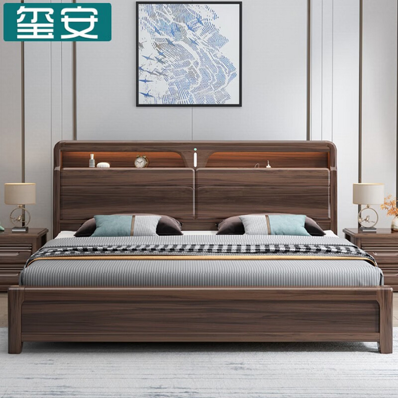 床新中式大抽屉储物双人床现代简约主卧室婚床家具 紫金檀木床(单床)