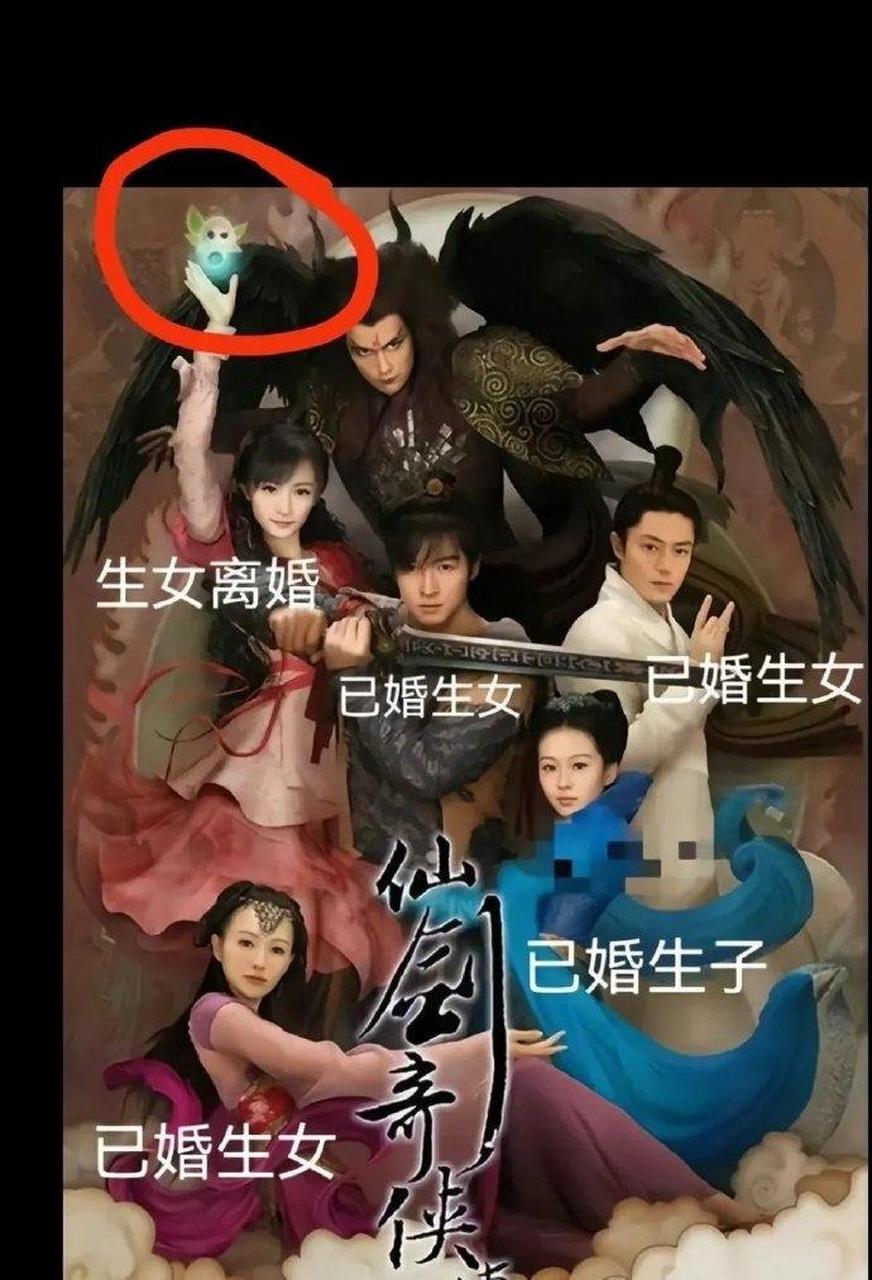 网友:花楹:还有我还有我[二哈]