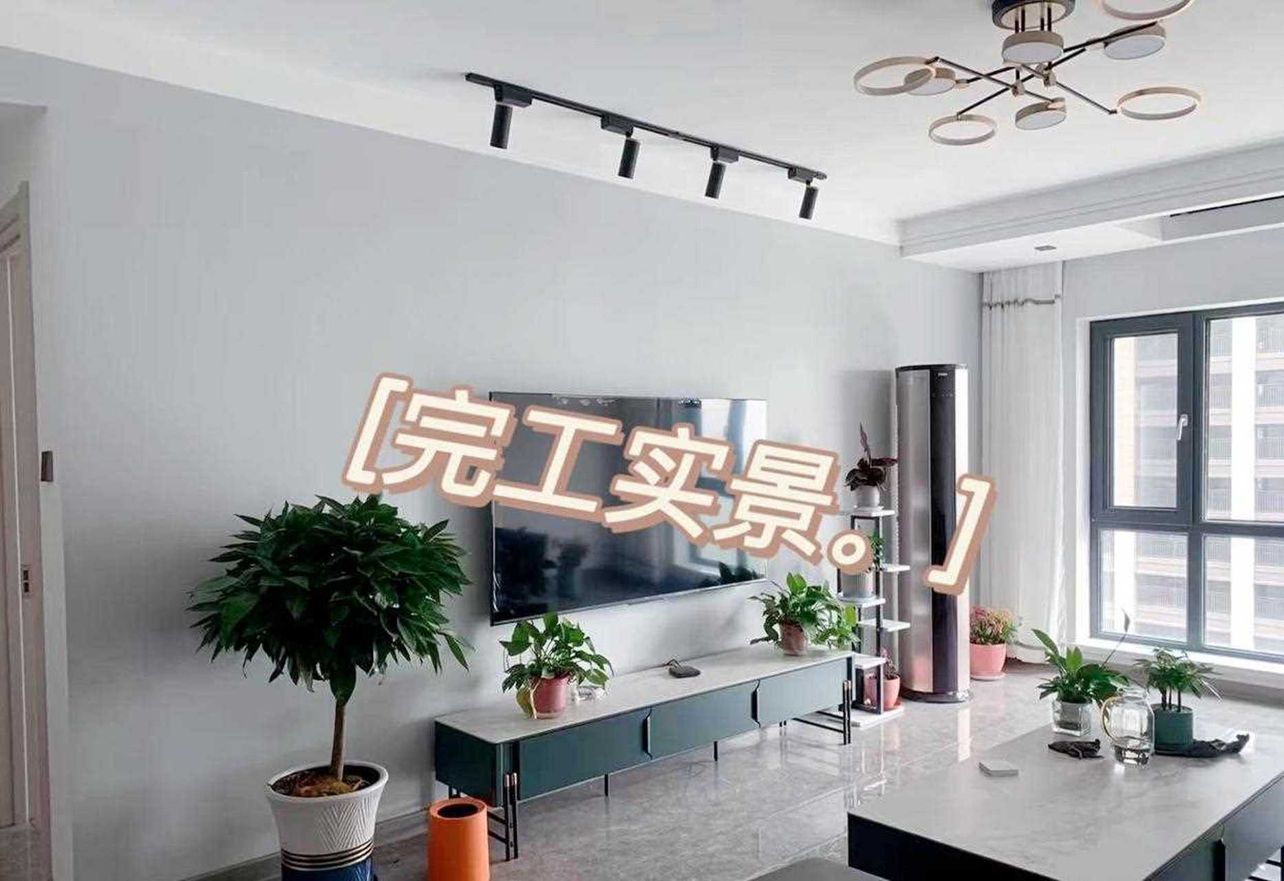 沈阳·集美万象 集美万象 整体完工  从0-0整装效果完美呈现  省时省