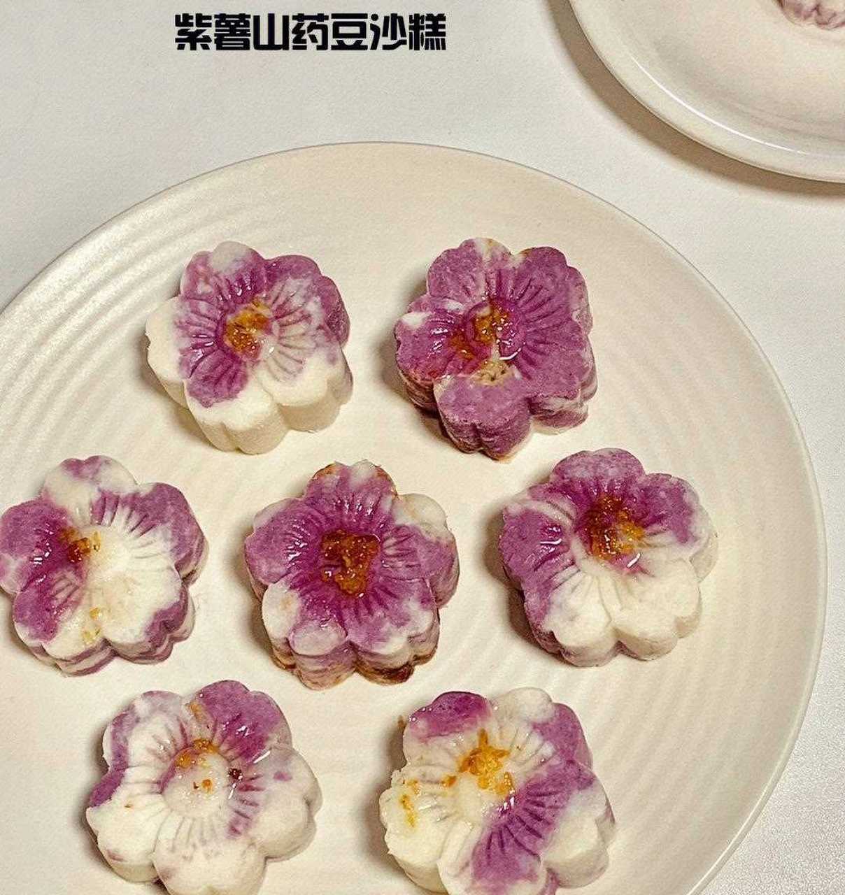 自制紫薯山药月饼,简单快手 食材铁棍山药丨紫薯粉丨豆沙丨糯米粉 1