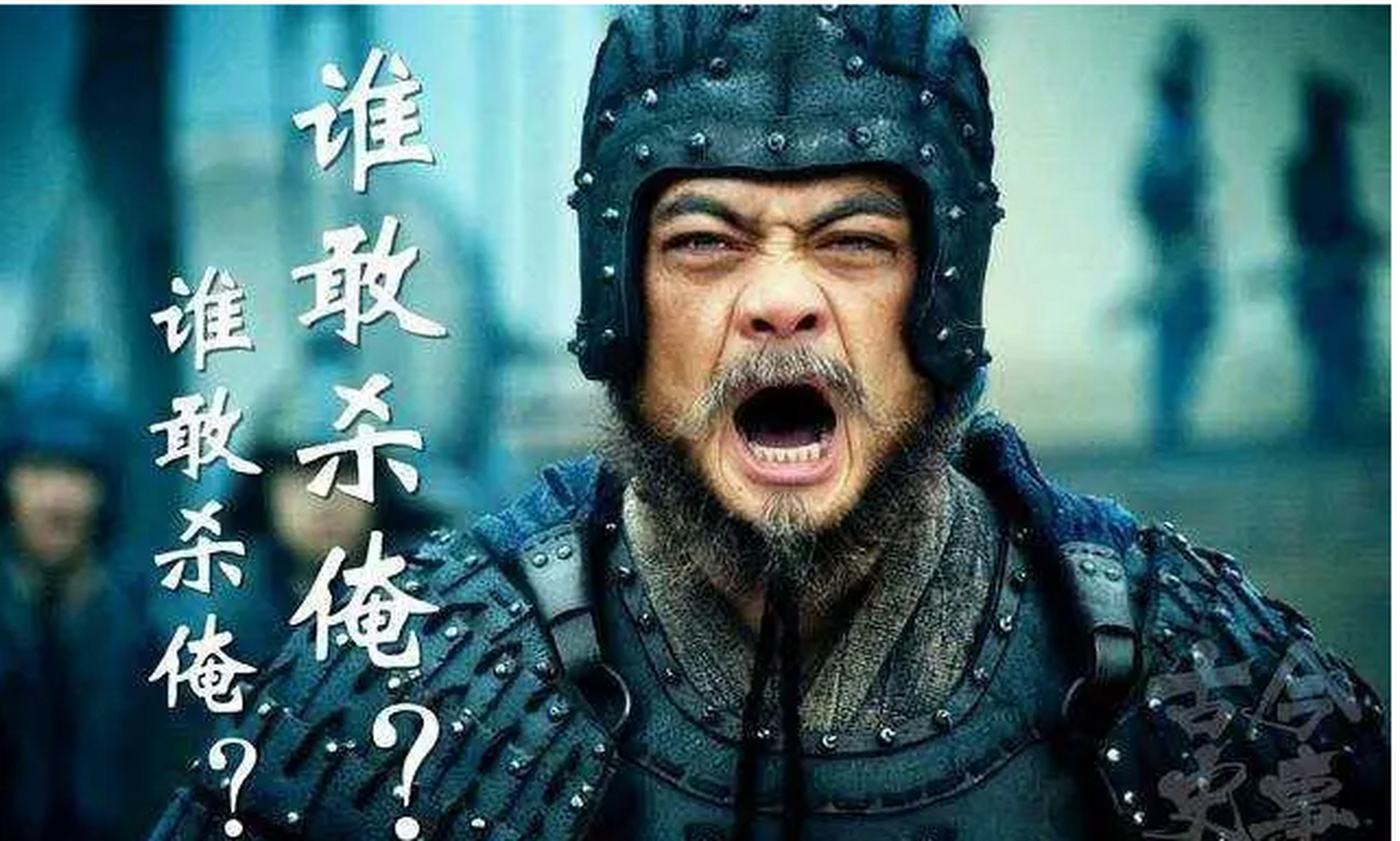 你是否曾经想过,马岱这个在三国时期并不起眼的人物,竟然会在诸葛亮的