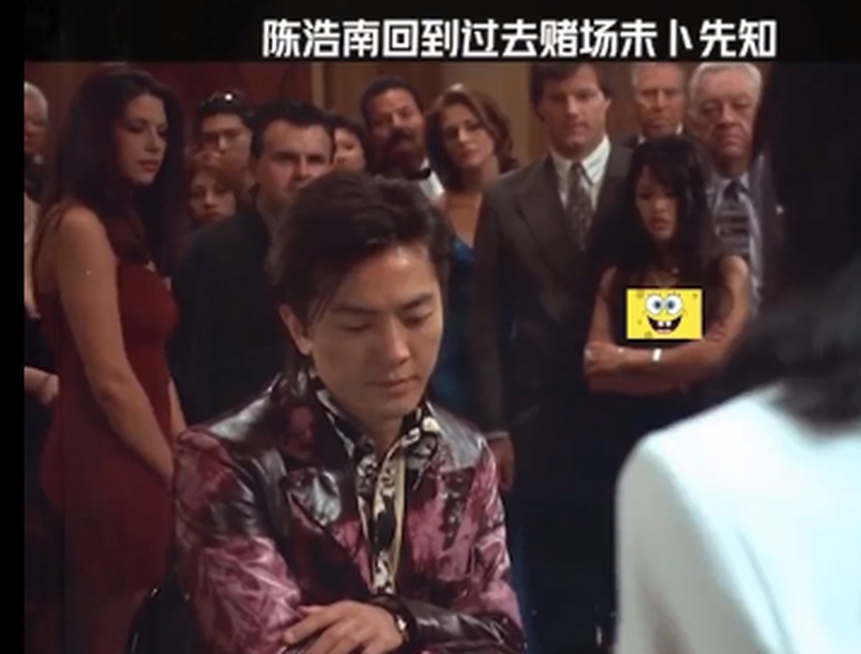 《上帝禁区》:只有我一个人觉得浩南缩哈的姿势很帅吗?