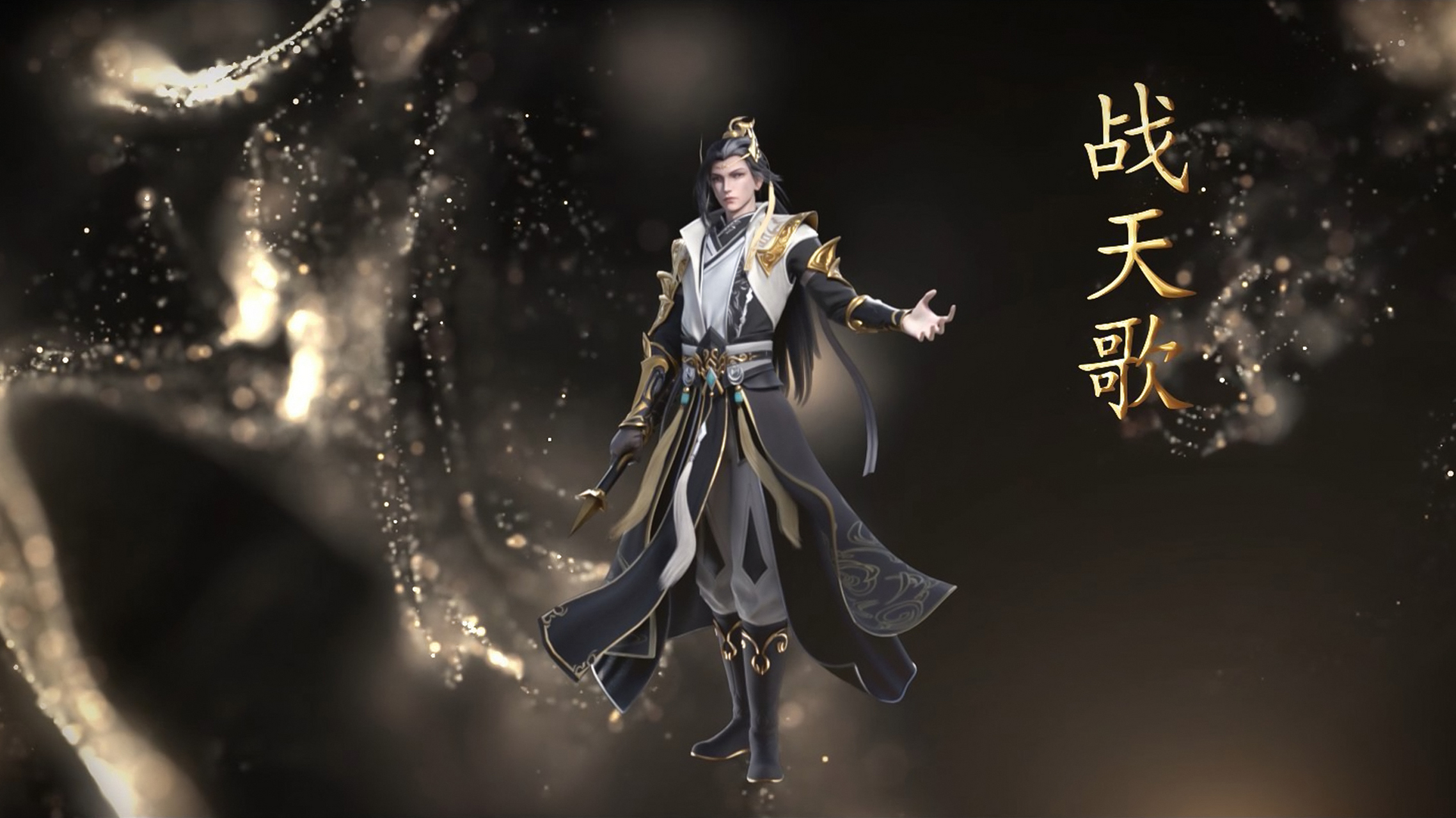 国漫资讯|《完美世界》最新人物角色海报:银凰雪琳,太阴玉兔,龙雀天女