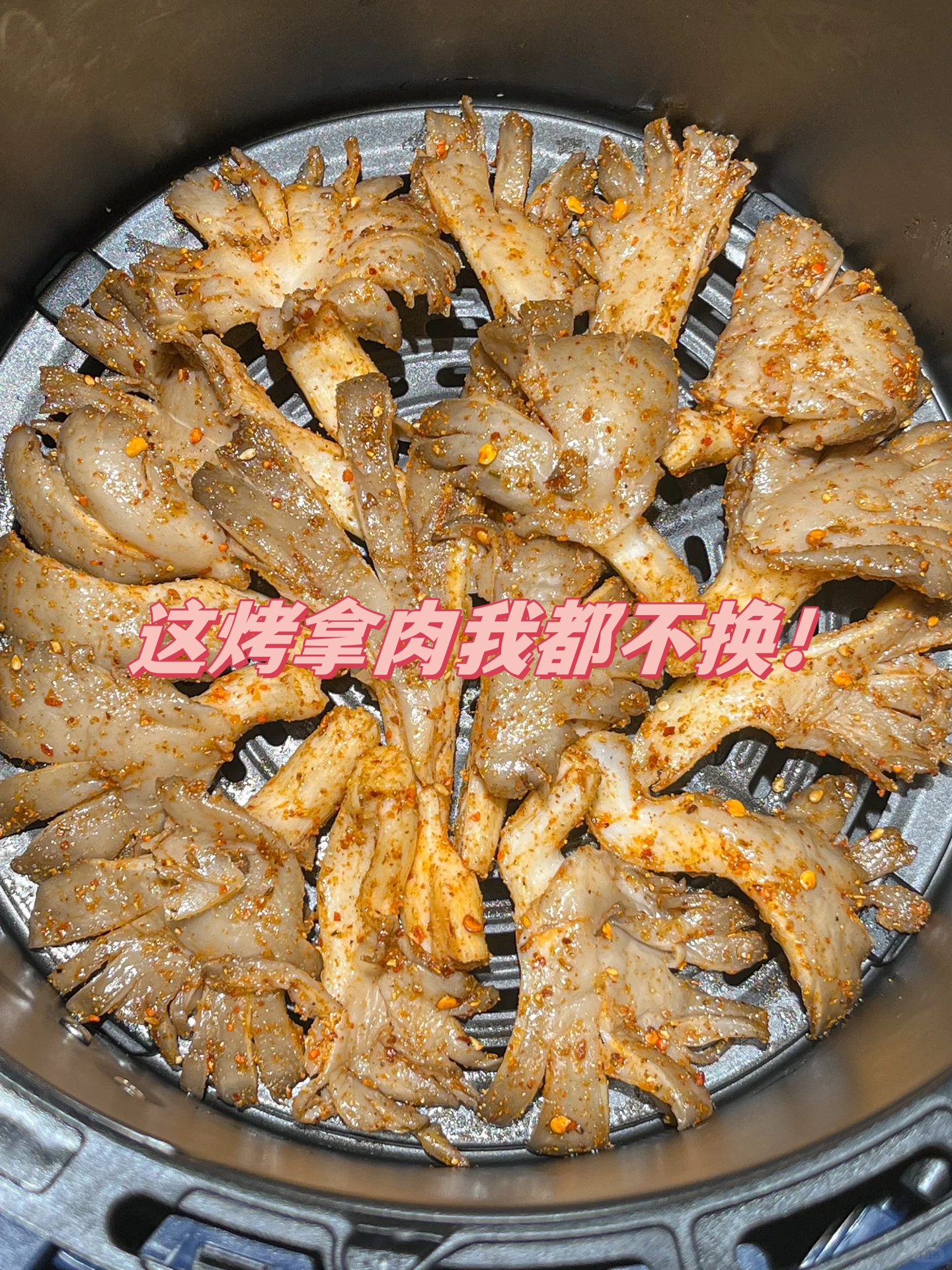 平菇这样做比肉还好吃香辣入味简单方便姐妹们一定要试试