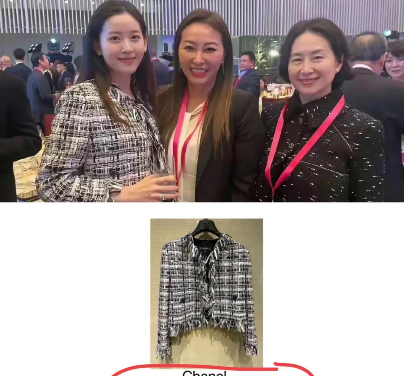 好内容我来评# 京东老板娘章泽天,衣品真是一言难尽!