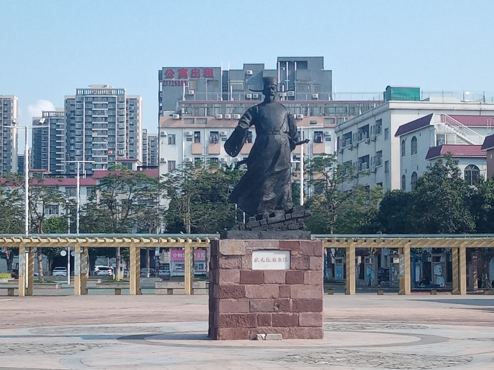 从宋代到清代,人们都知道顺德文状元有伦教熹涌村人张镇孙,明代杏坛