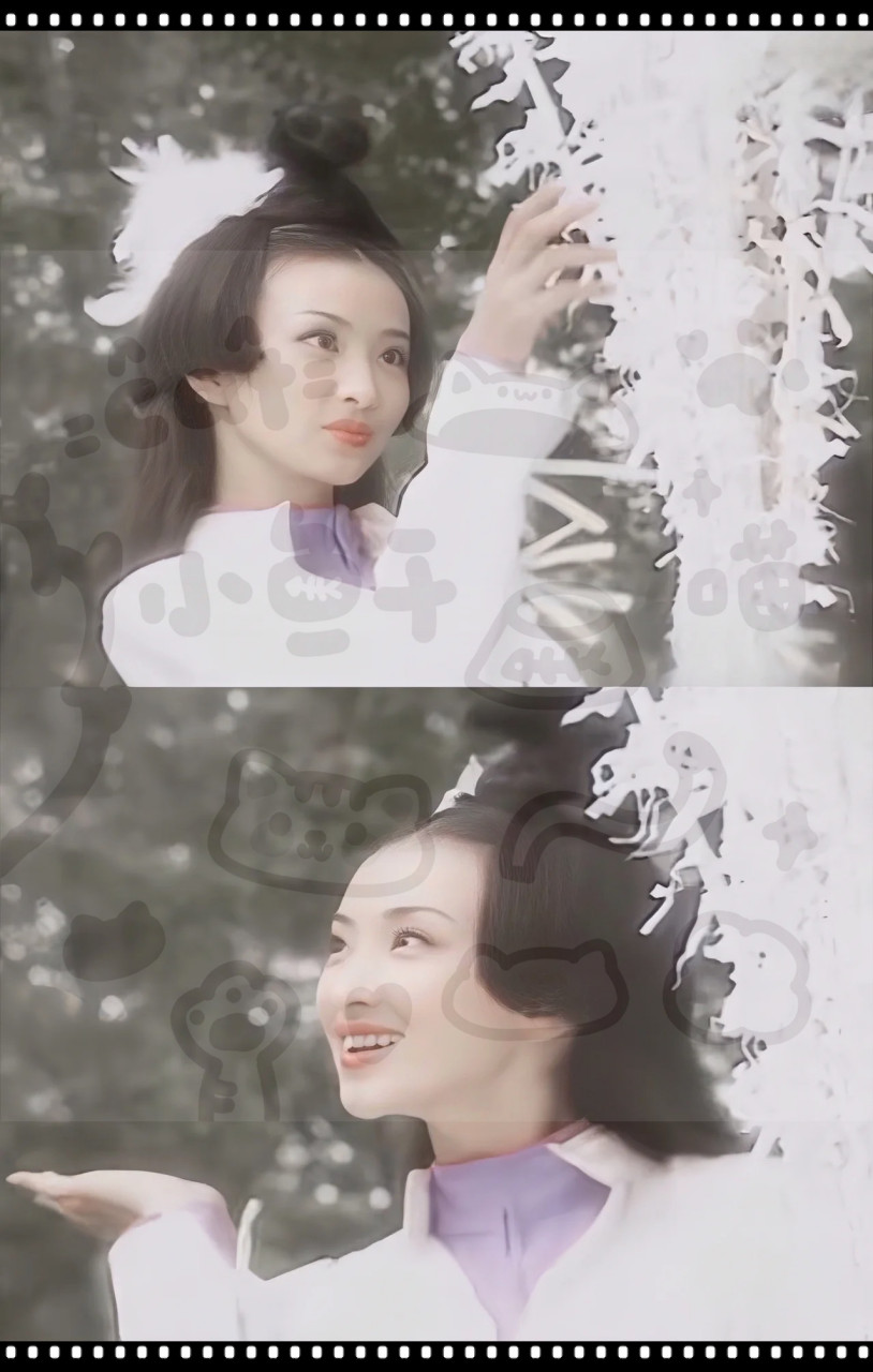 《皇嫂田桂花》,西门小霜真"蛇蝎美人"❤️
