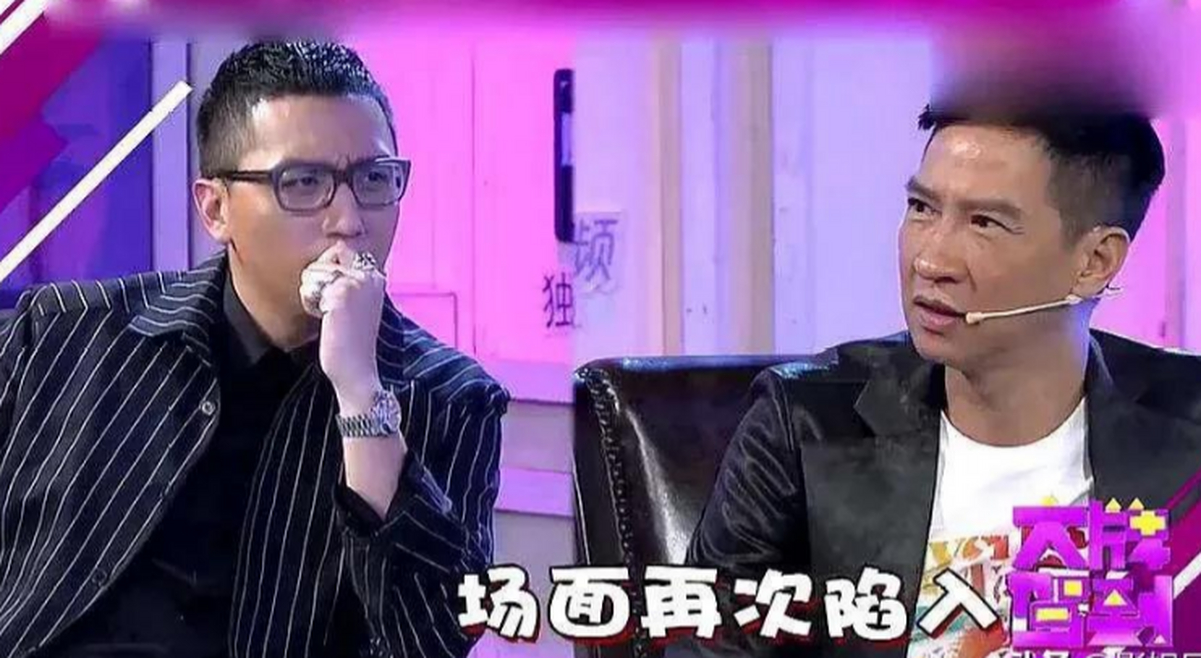 一次,主持人华少问张家辉:"听说你在香港只有一套房?我都有3套.