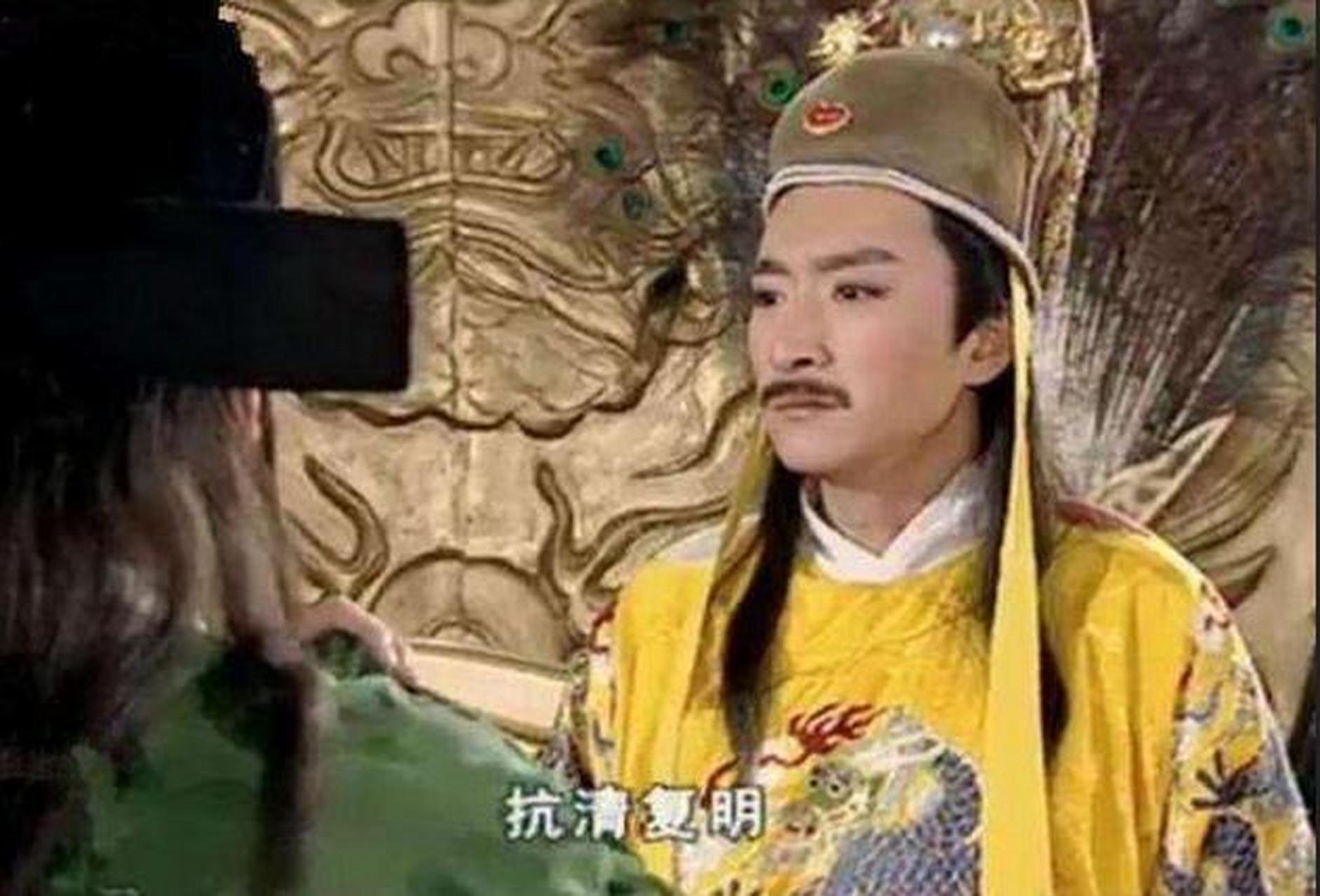 很多人奇怪,都到了国破家亡的地步,为什么南明小朝廷为何还要内讧?