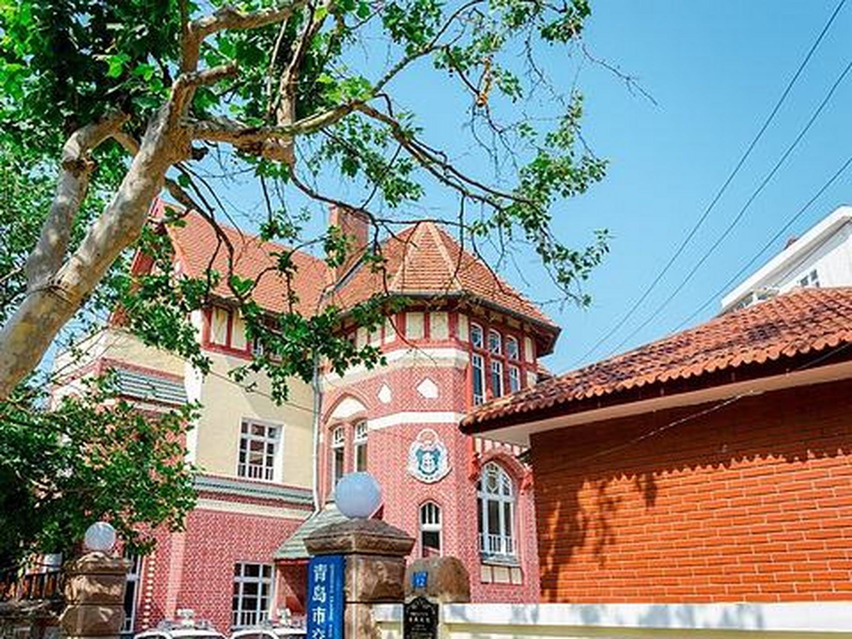 游记# 青岛路老建筑群:在青岛好玩的地方排行榜中这个点一定能满啄沣