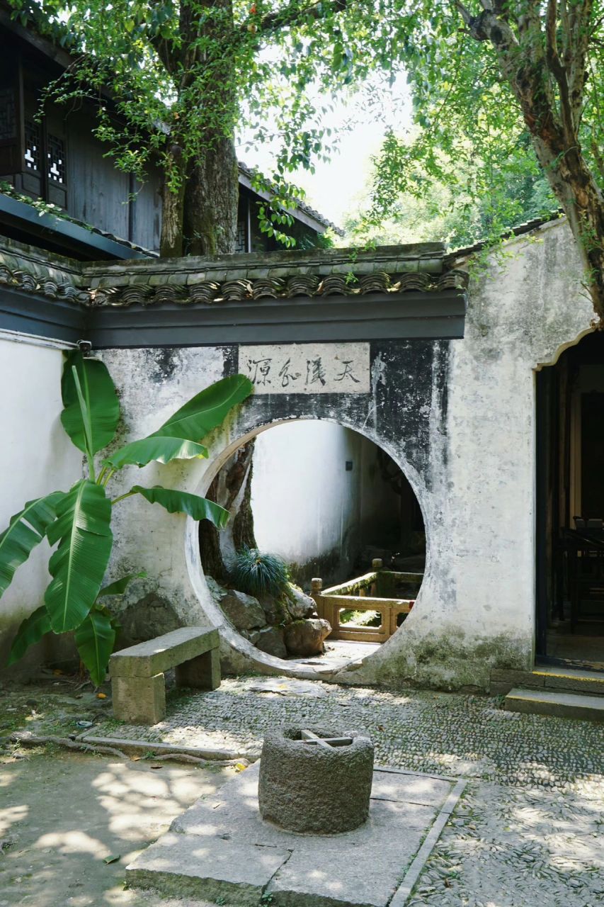 绍兴 青藤书屋 青藤书屋是徐渭出生地和读书的地方.