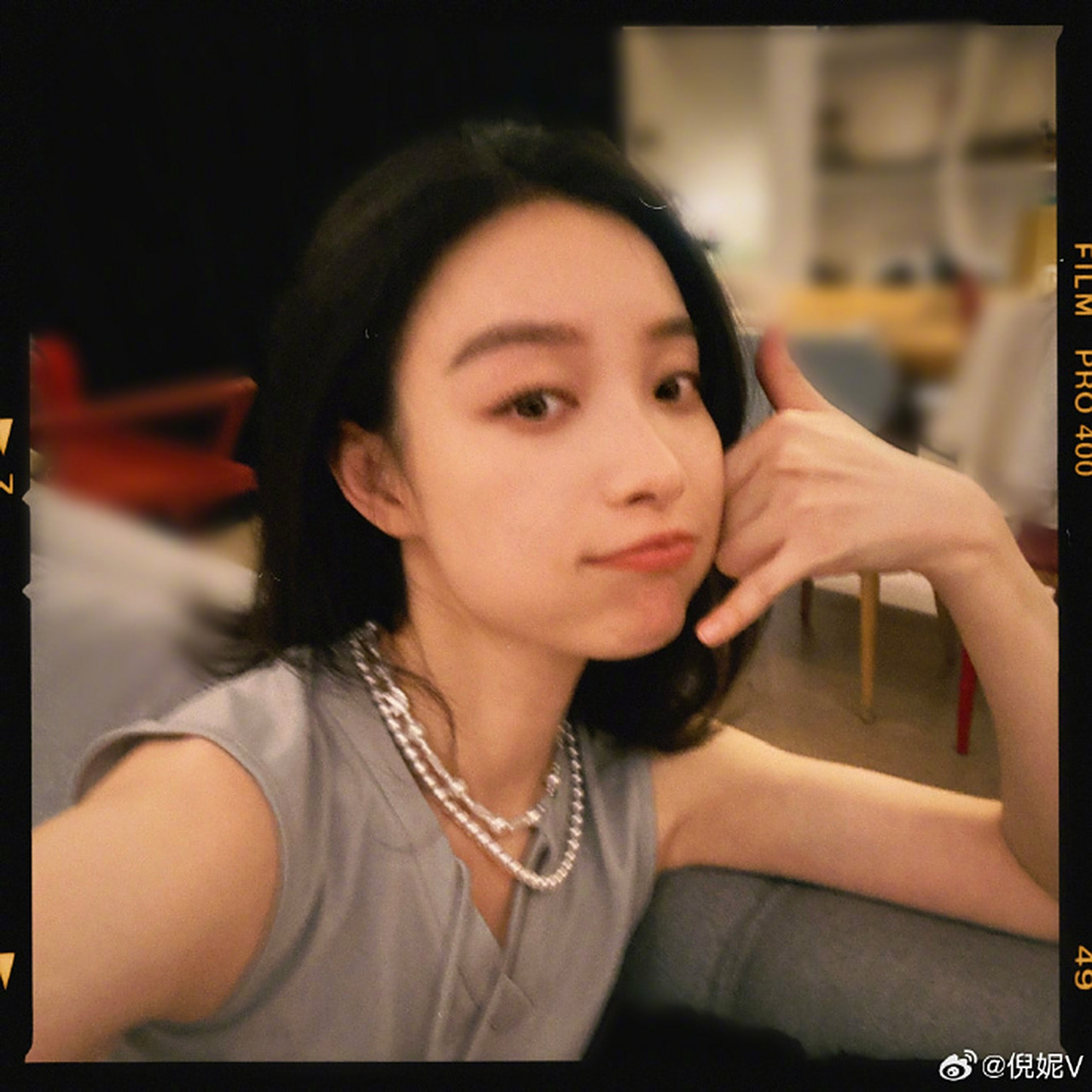 新一任珍珠"代言人"倪妮又双叒叕营业了~ 狂晒30张自拍庆祝消失的她