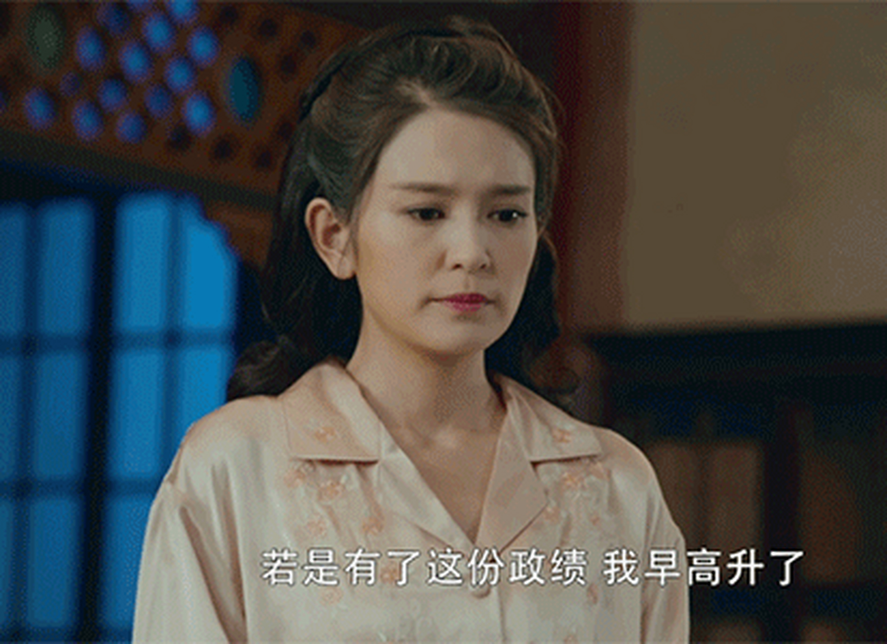 肖茵饰演的越女剑韩小莹特别的温柔.