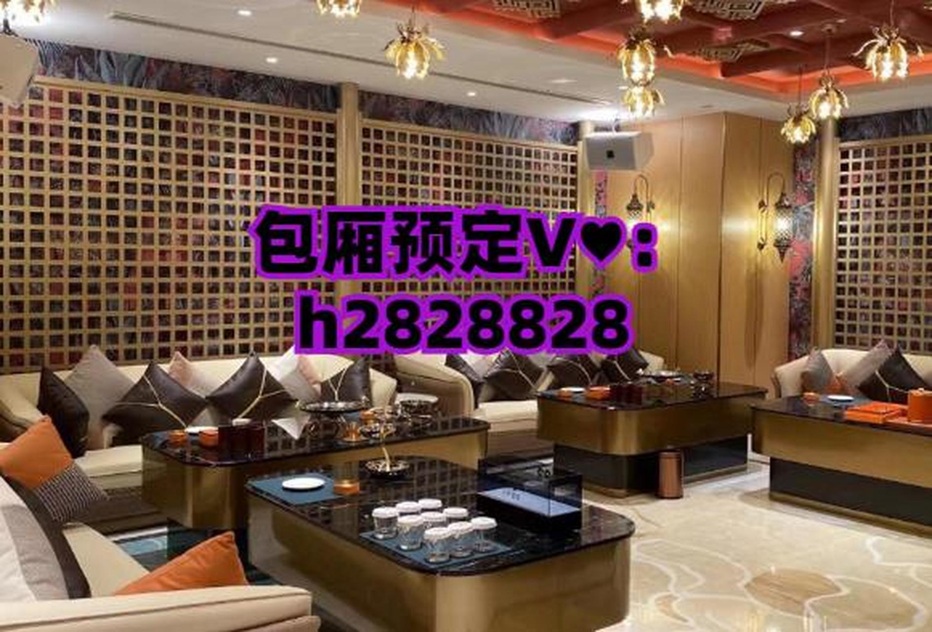 作为一个资深的玩家我的经验分享本地著名ktv排名,滁州君悦哪里是玩