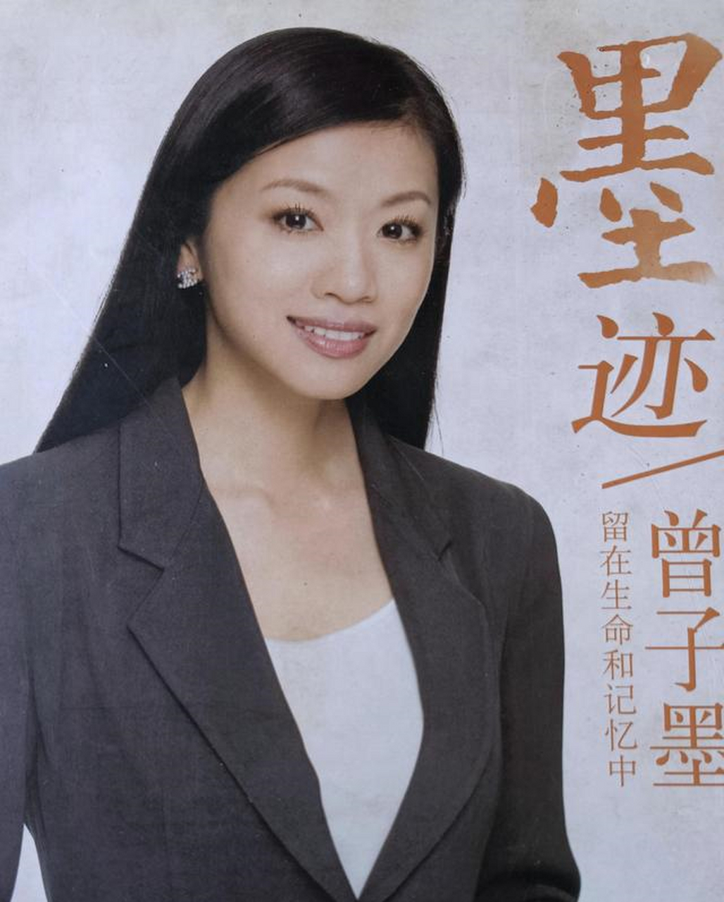 凤凰网手机网新闻网首页(凤凰网手机网新闻网首页官网)