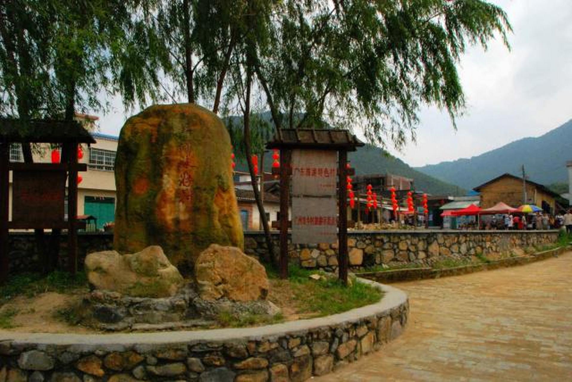 我为什么留在广州#溪头旅游村位于从化市良口镇东北部,是流溪河三大