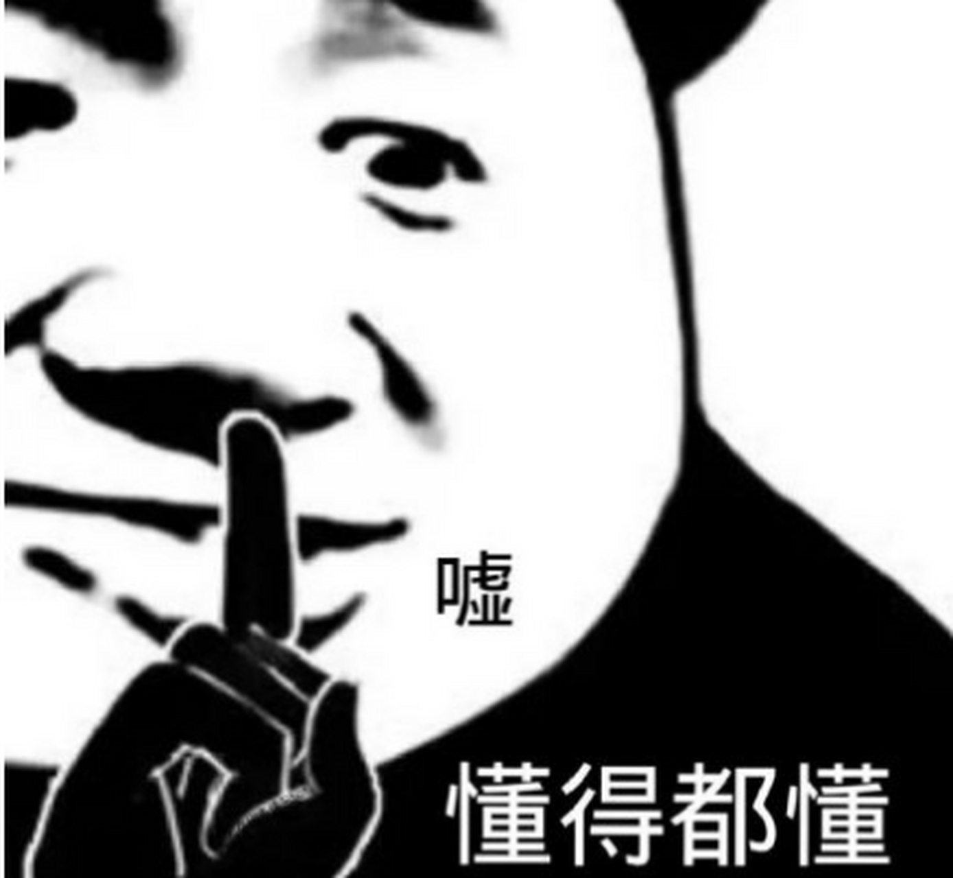 "一级建造师苦笑着说:"可惜,我的书