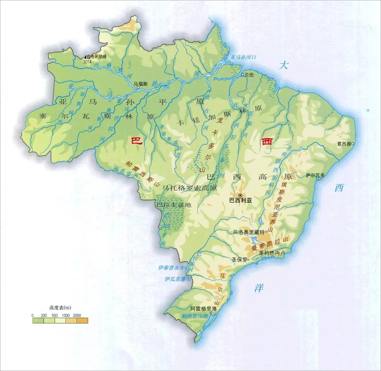 巴西地形图.巴西的主要地形区包括亚马孙平原和巴西高原两大部分.