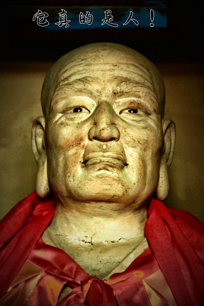 山西 介休 绵山正果寺 正果寺坐落于山西省介休市绵山风景名胜. .