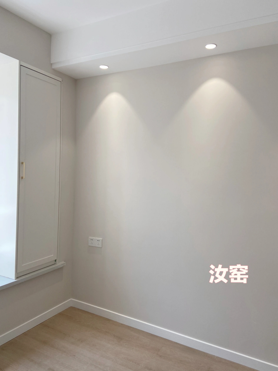 救命,我家乳胶漆被问了20万次,附四种颜色 主卧:汝窑,这个颜色最绝了