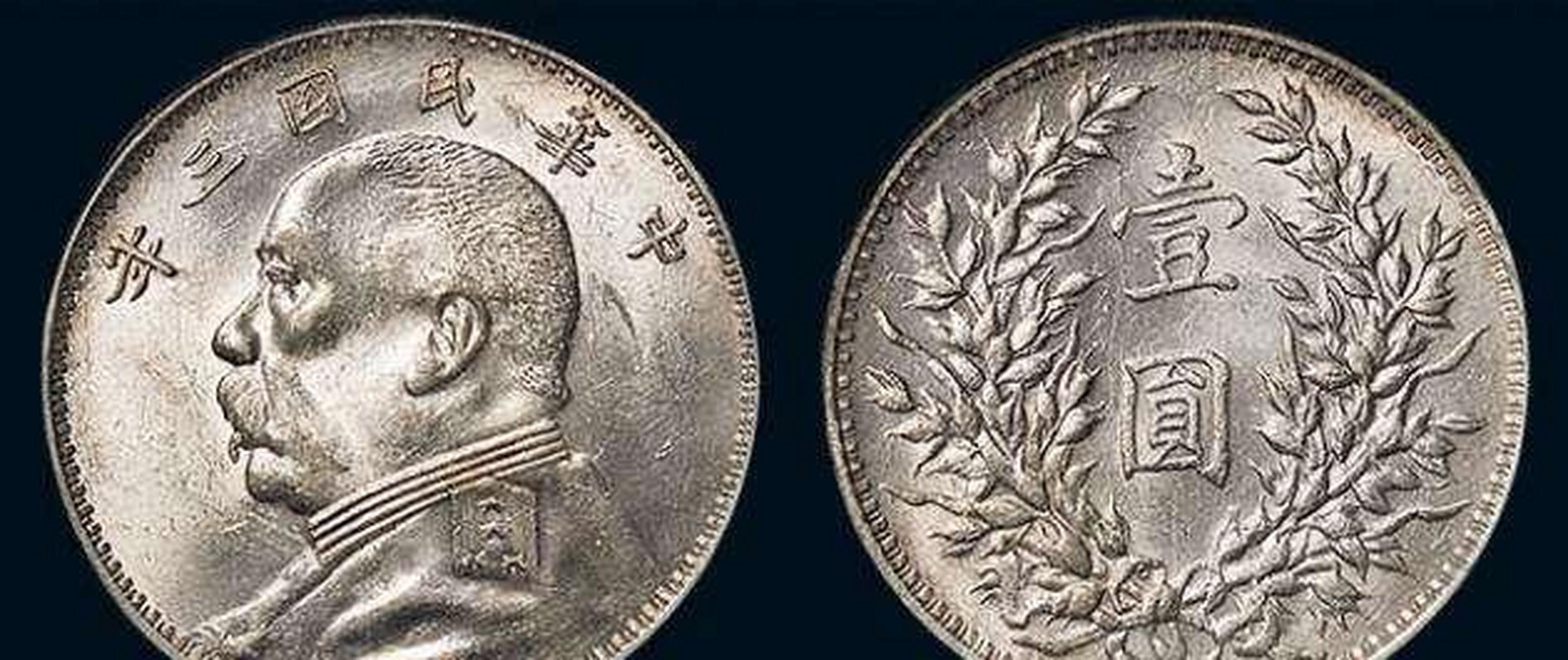 民国初年一个大洋值多少人民币?袁大头作为古董有价值吗?