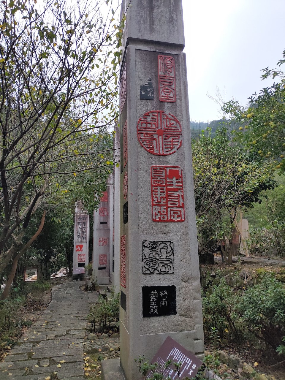 浙江丽水,青田,千丝岩景区内,无处不在的石刻文化元素