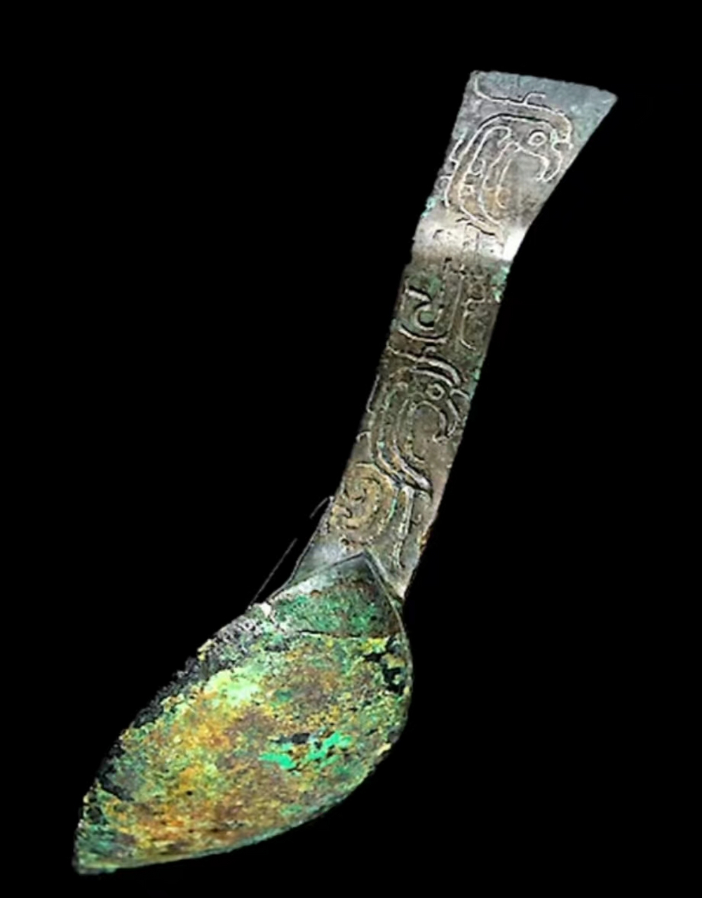 凤鸟纹铜匕 出土于翼城县大河口周代墓地 古代铜匕