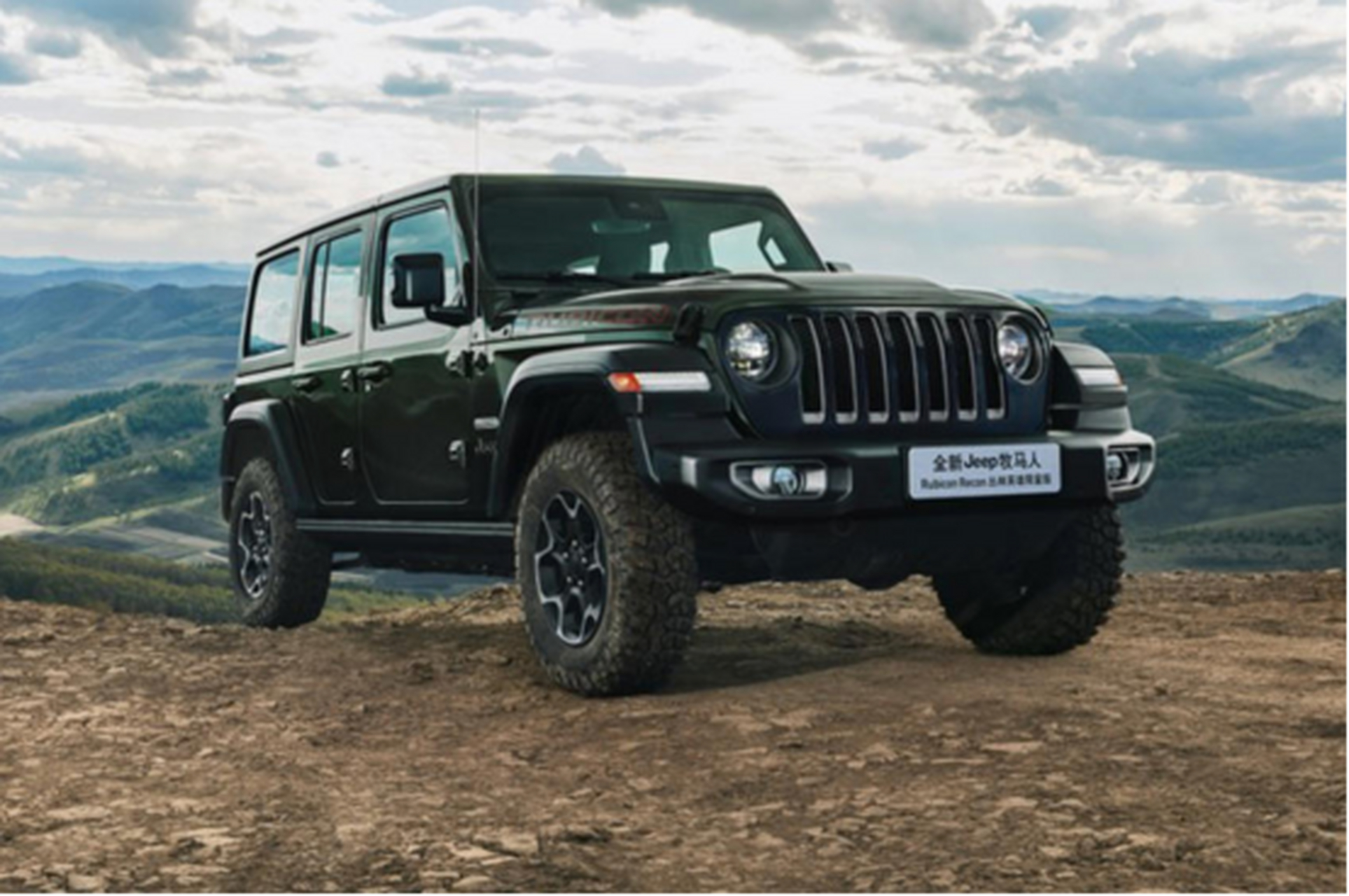 天天汽车获悉,今日(6月5日),jeep牧马人rubicon recon丛林英雄限量版