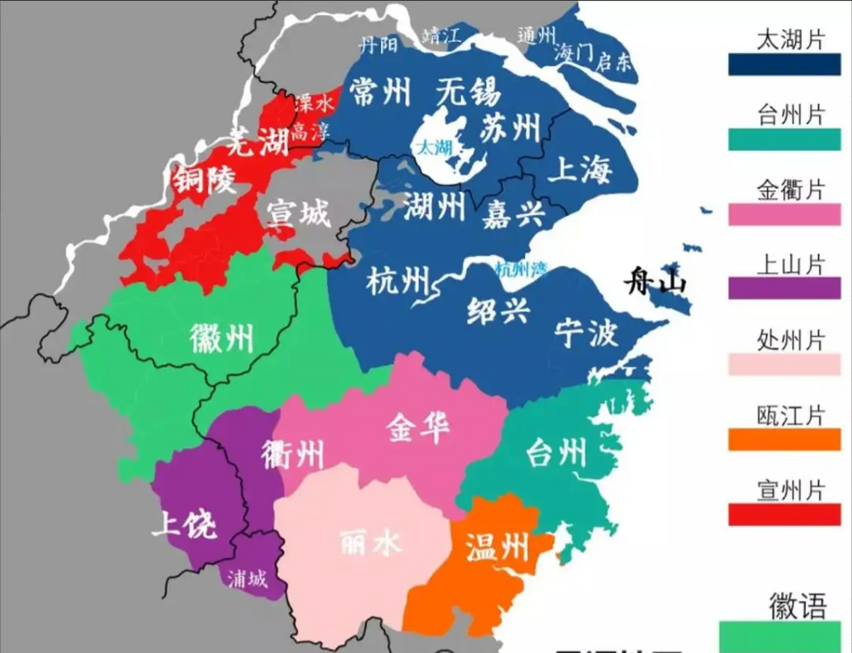 吴方言区的代表方言是