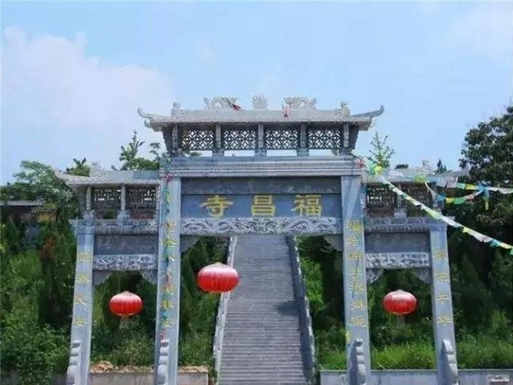 古建筑—福昌寺 福昌寺位于巩义市米河镇高庙村.