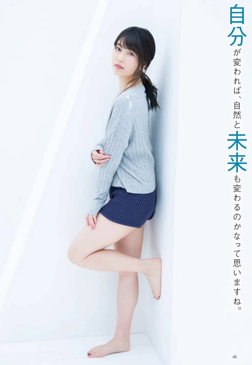 横山由依日系风格摄影写真集