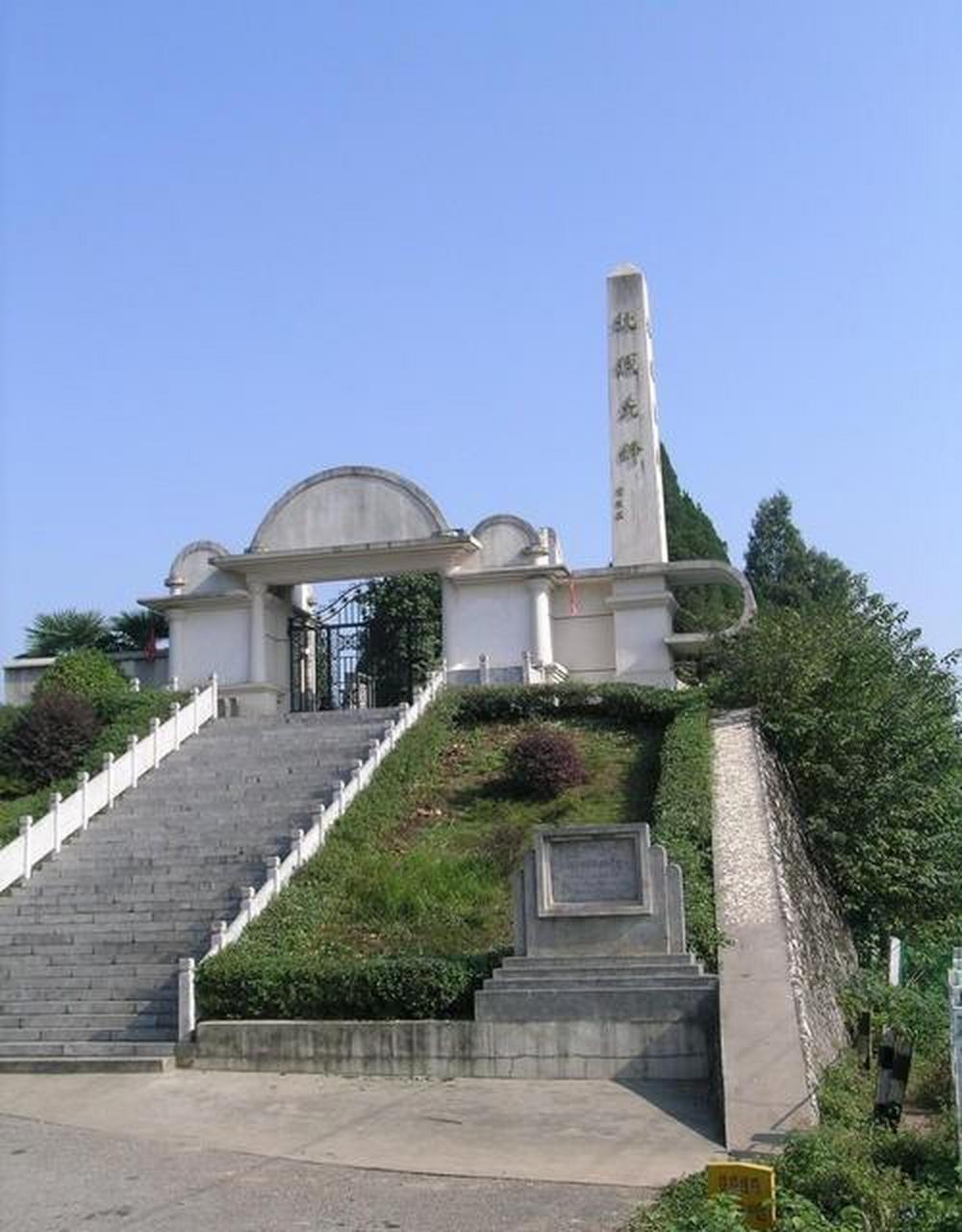 在93年前的今天,1926年8月18日,北伐军攻克汀泗桥,贺胜桥.