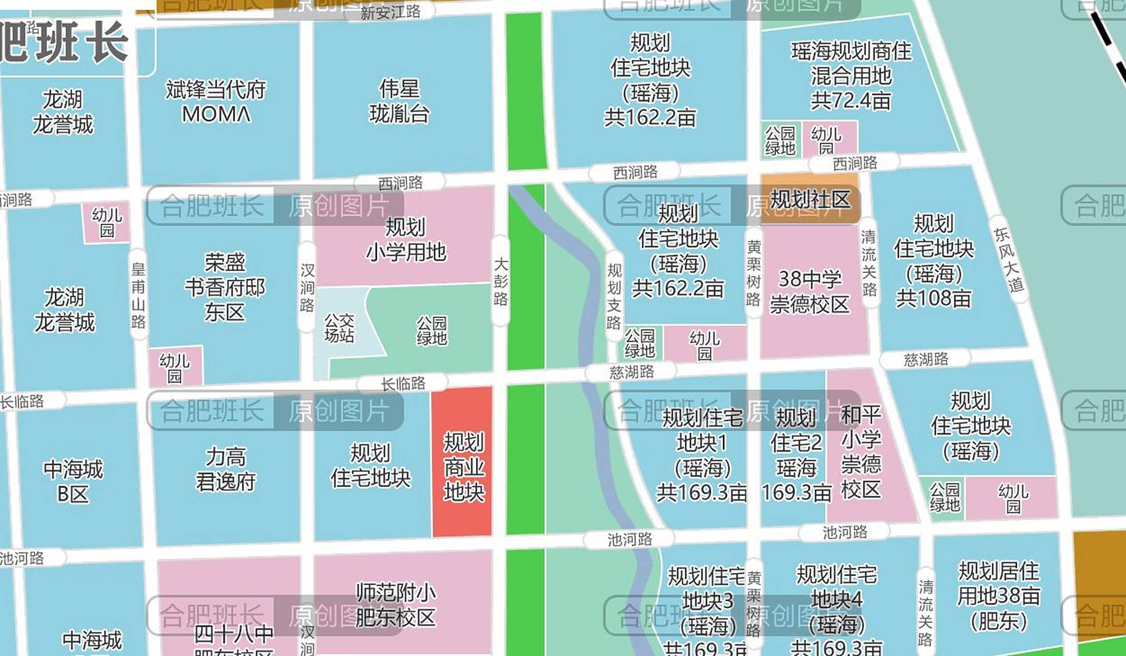 大众路这边瑶海区这块飞地终于要开发了,这里经过肥东的几年开发,城市