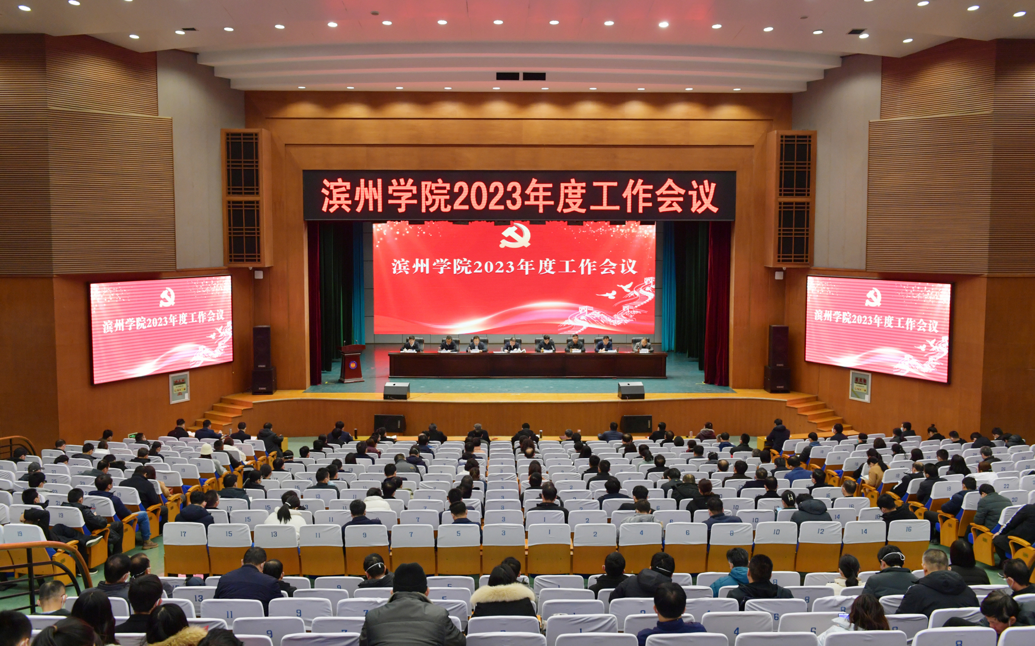 滨州学院力争2023年更名为山东航空学院.