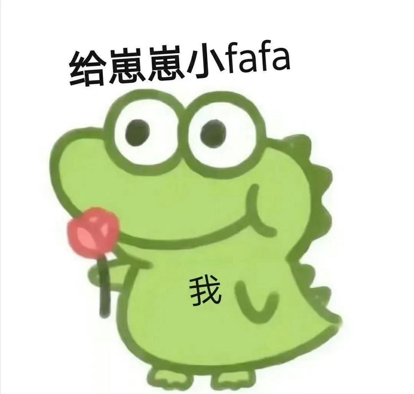 表情包# 情侣聊天实用表情包,可爱小恐龙表情包#可爱表情包