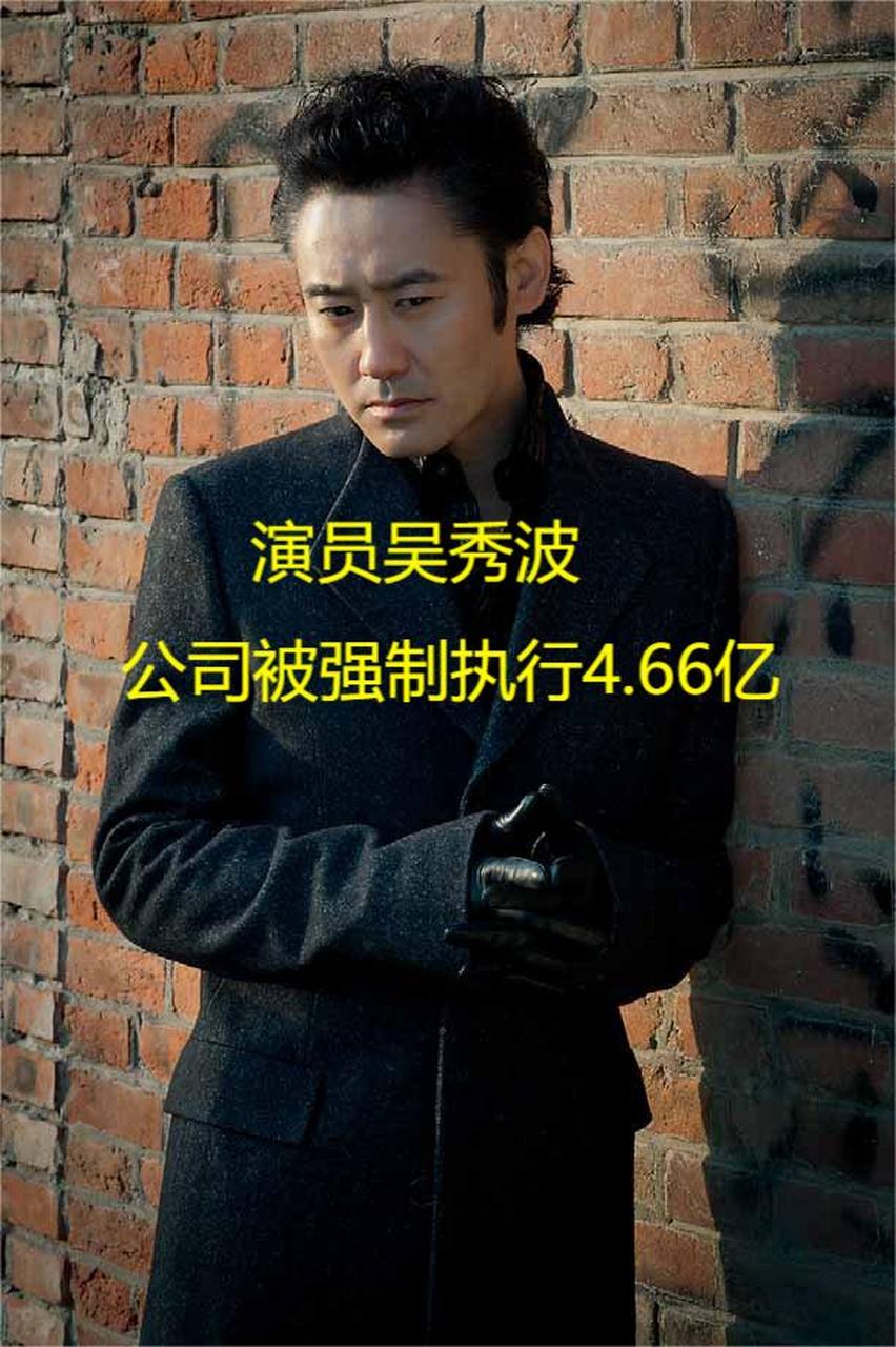 不信抬头看,苍天饶过谁?