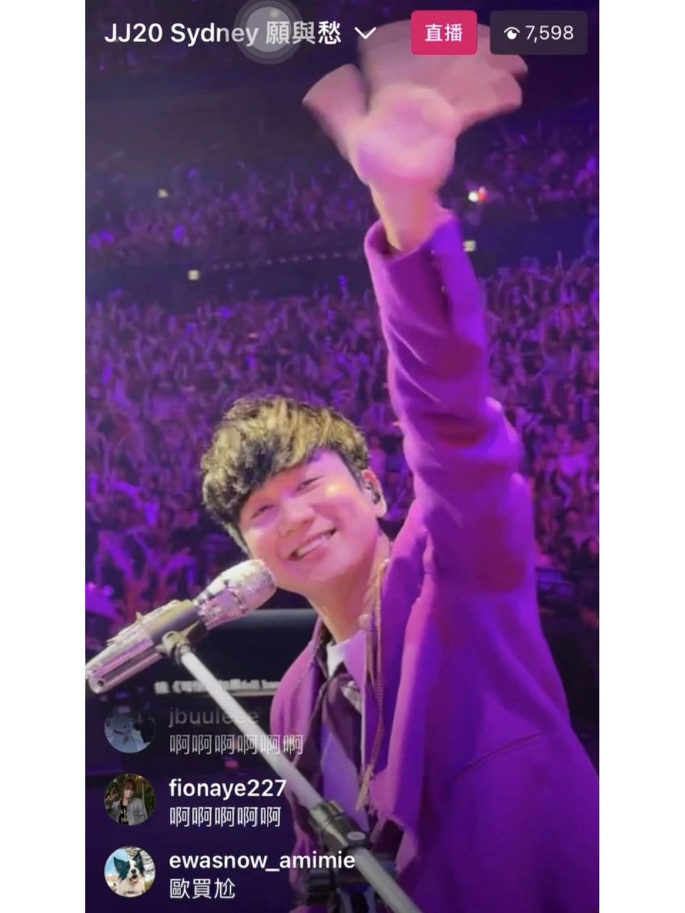 继续做梦之林俊杰女友视角(十三)