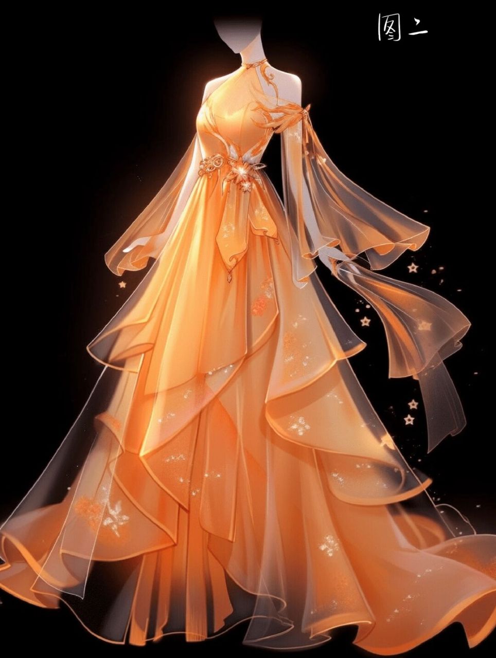 橙色礼服裙 四选一