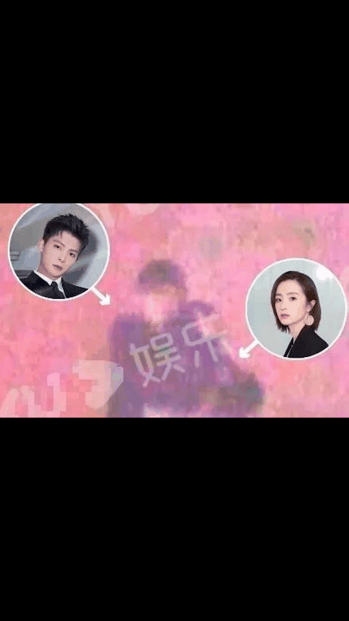 gif创作人#  有媒体拍到张铭恩与胡冰卿在某酒店停车场举止亲密.