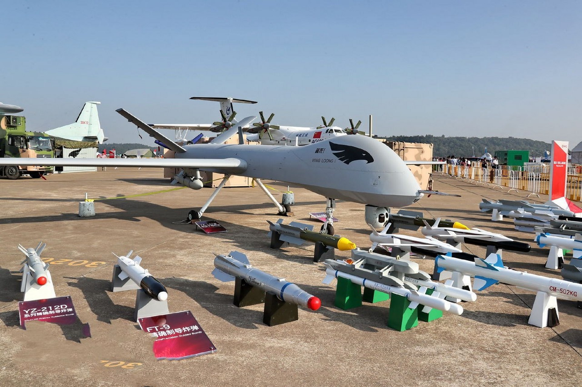 "攻击-2"察打一体无人机是成飞的作品,它的出口版本就是我们熟悉的"