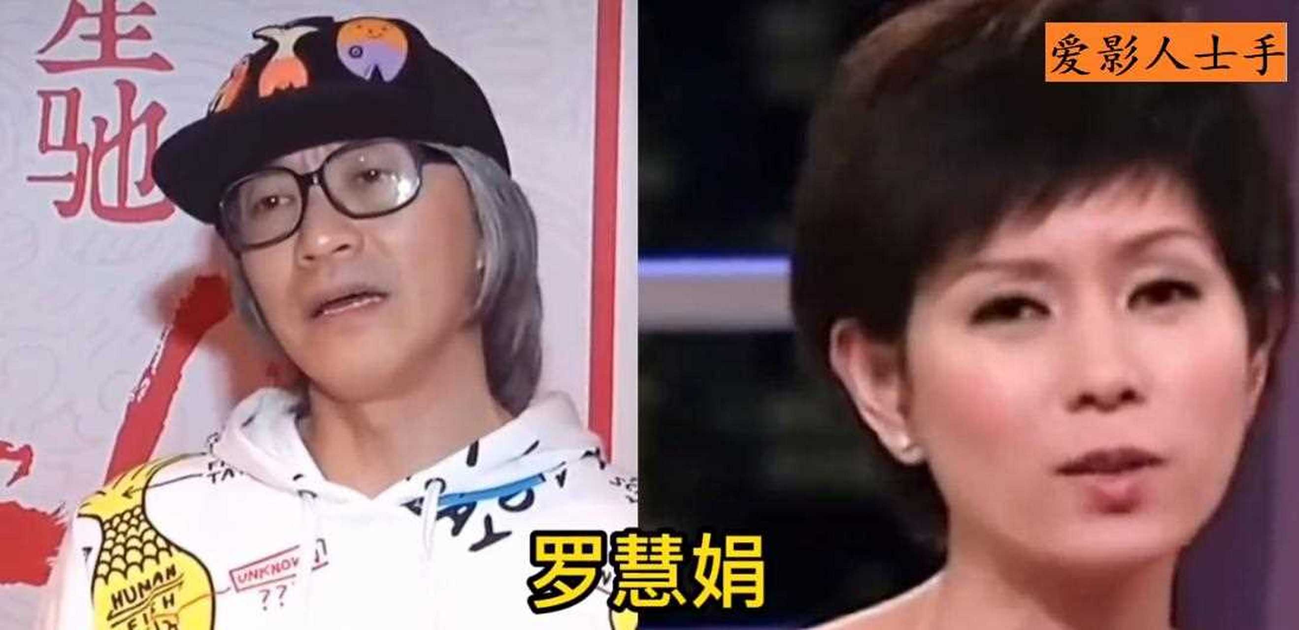 网友:我看第十位最合适.[黑线] 周星驰最爱的女人是谁?