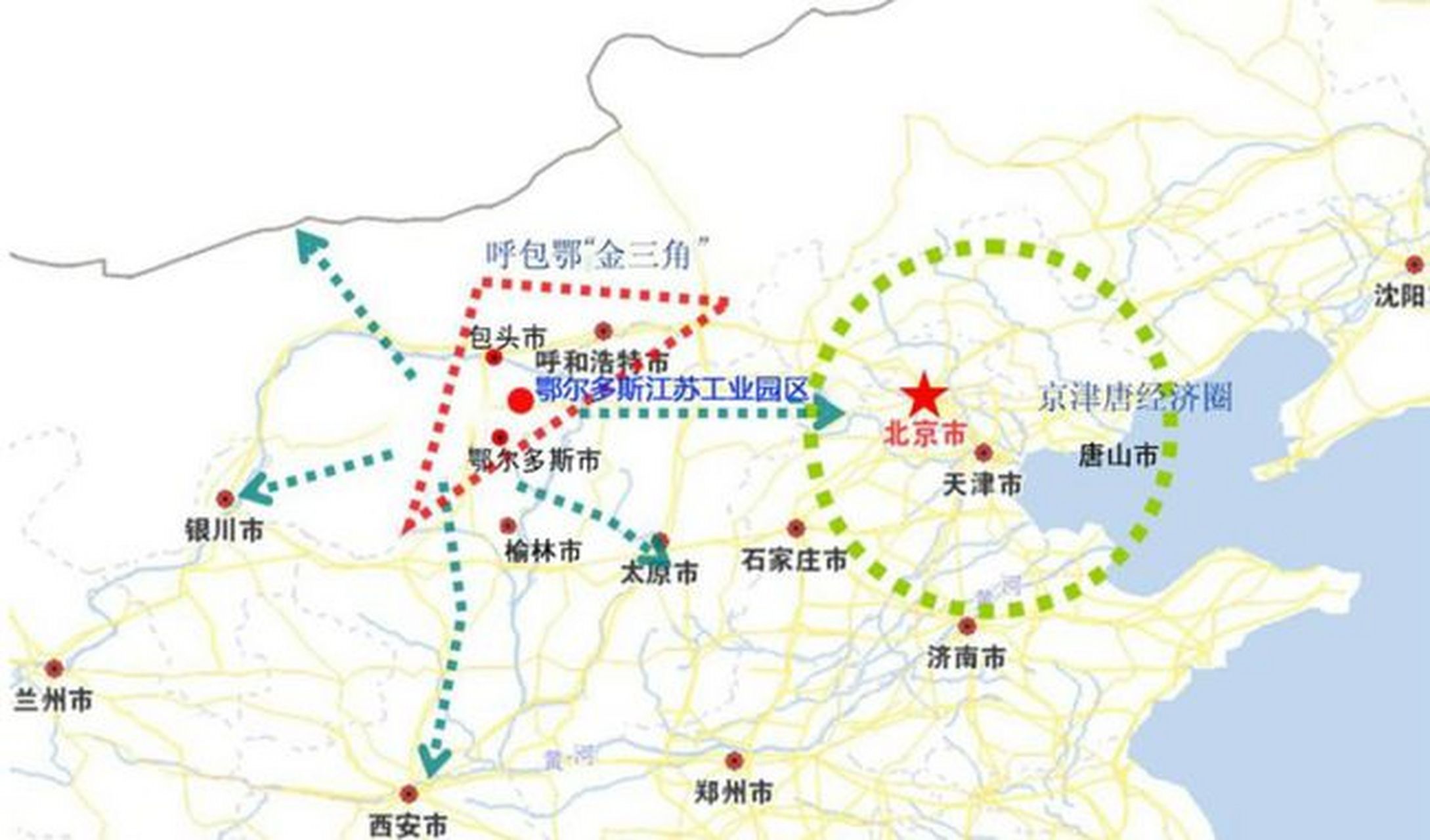 事关呼包鄂榆城市群:内蒙古与陕西联合发布 呼包鄂榆城市群,是我国"两