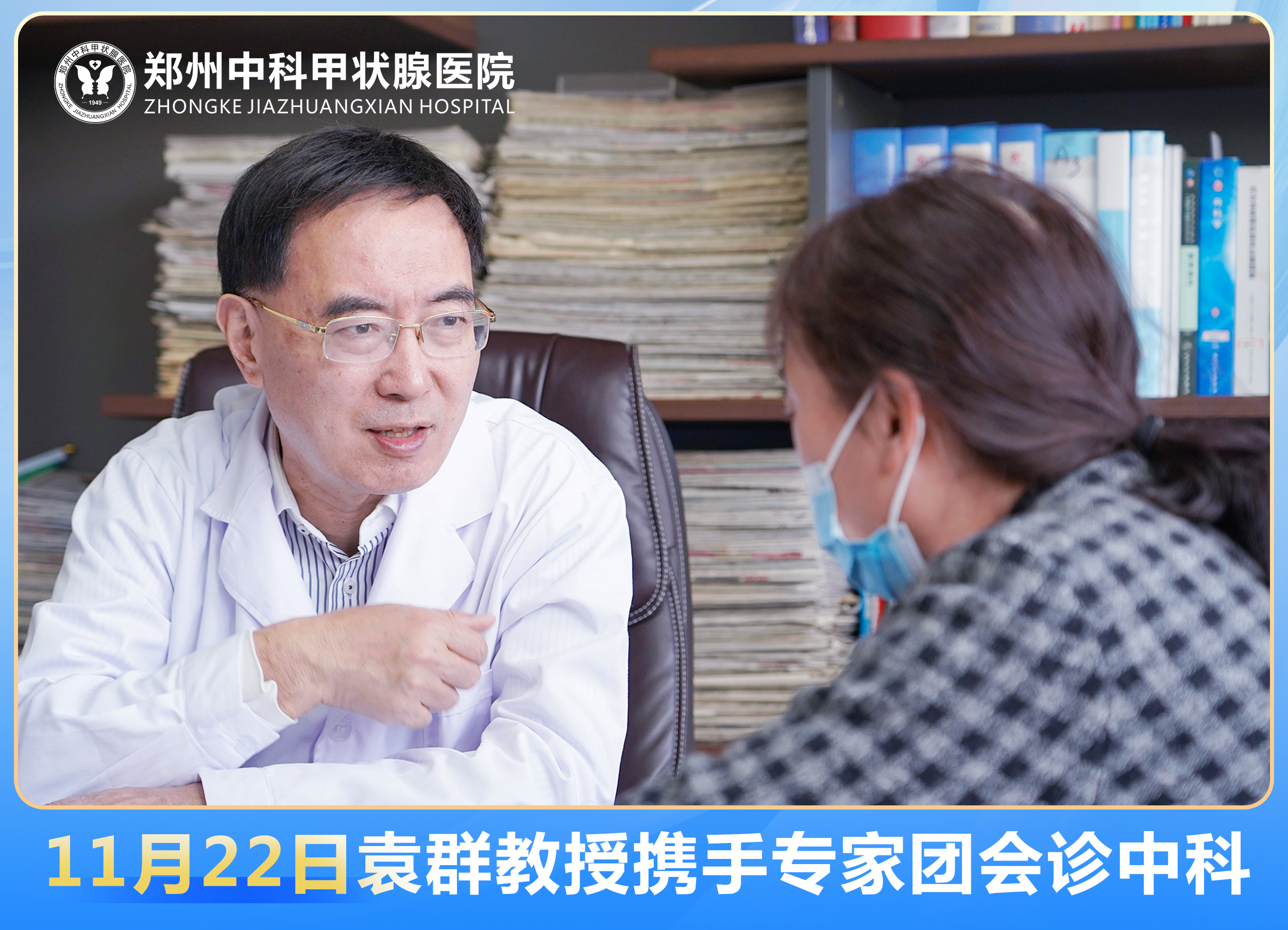 原空军总医院医院陪同服务CT加急-原空军总医院医院陪同服务ct加急要多久 